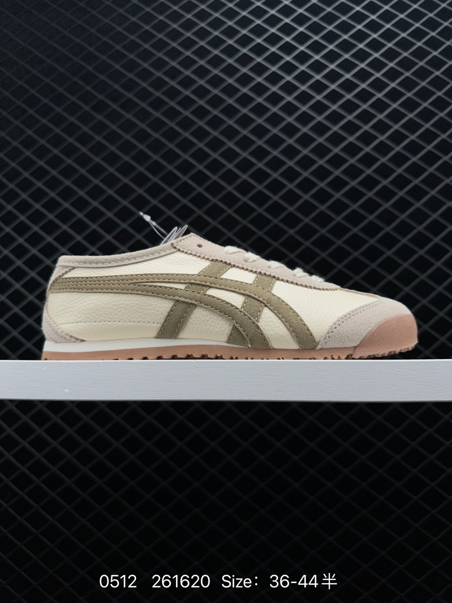 Asics Onitsuka Tiger Mexico 66