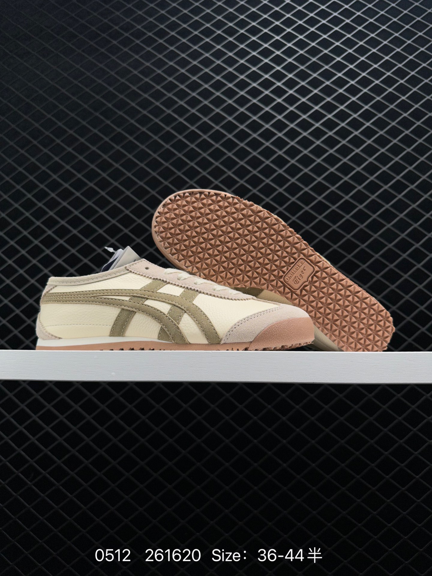 Asics Onitsuka Tiger Mexico 66