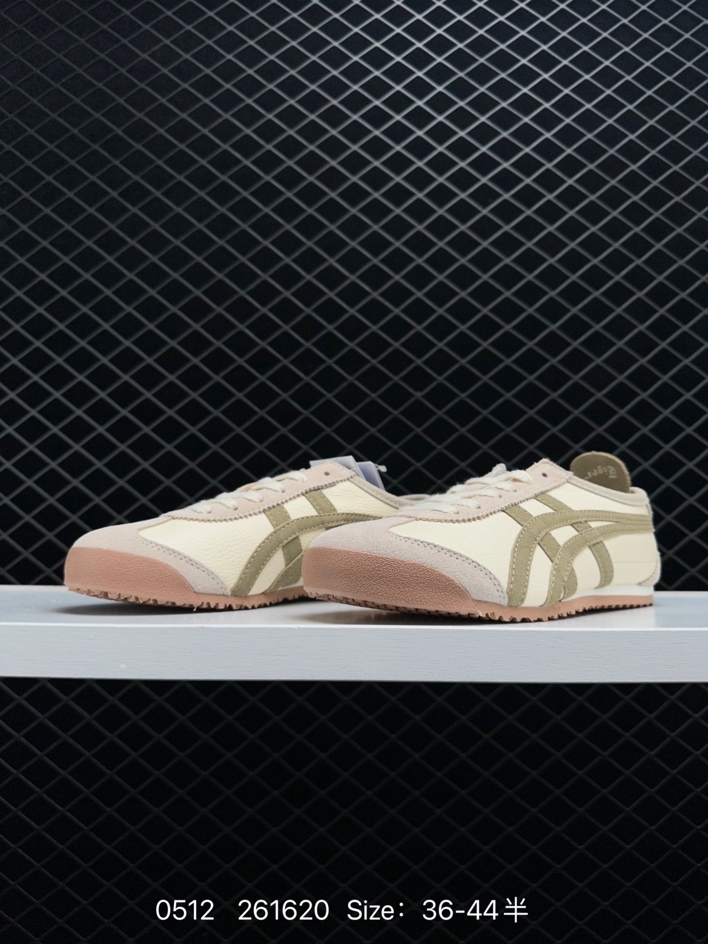 Asics Onitsuka Tiger Mexico 66