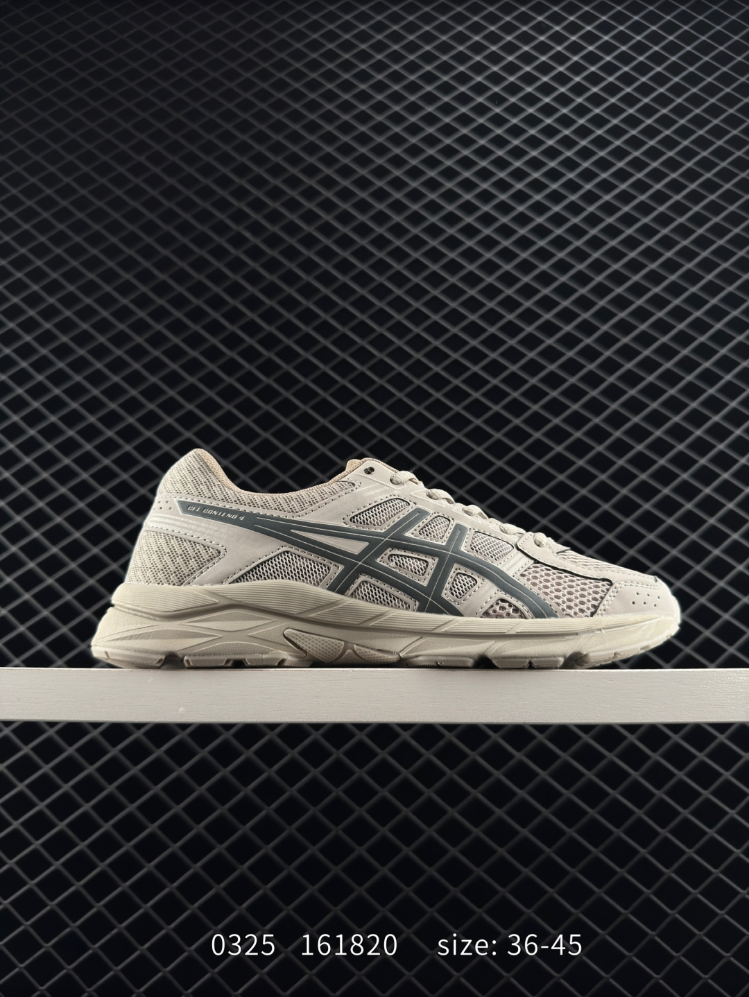 Asics Gel-Contend 4