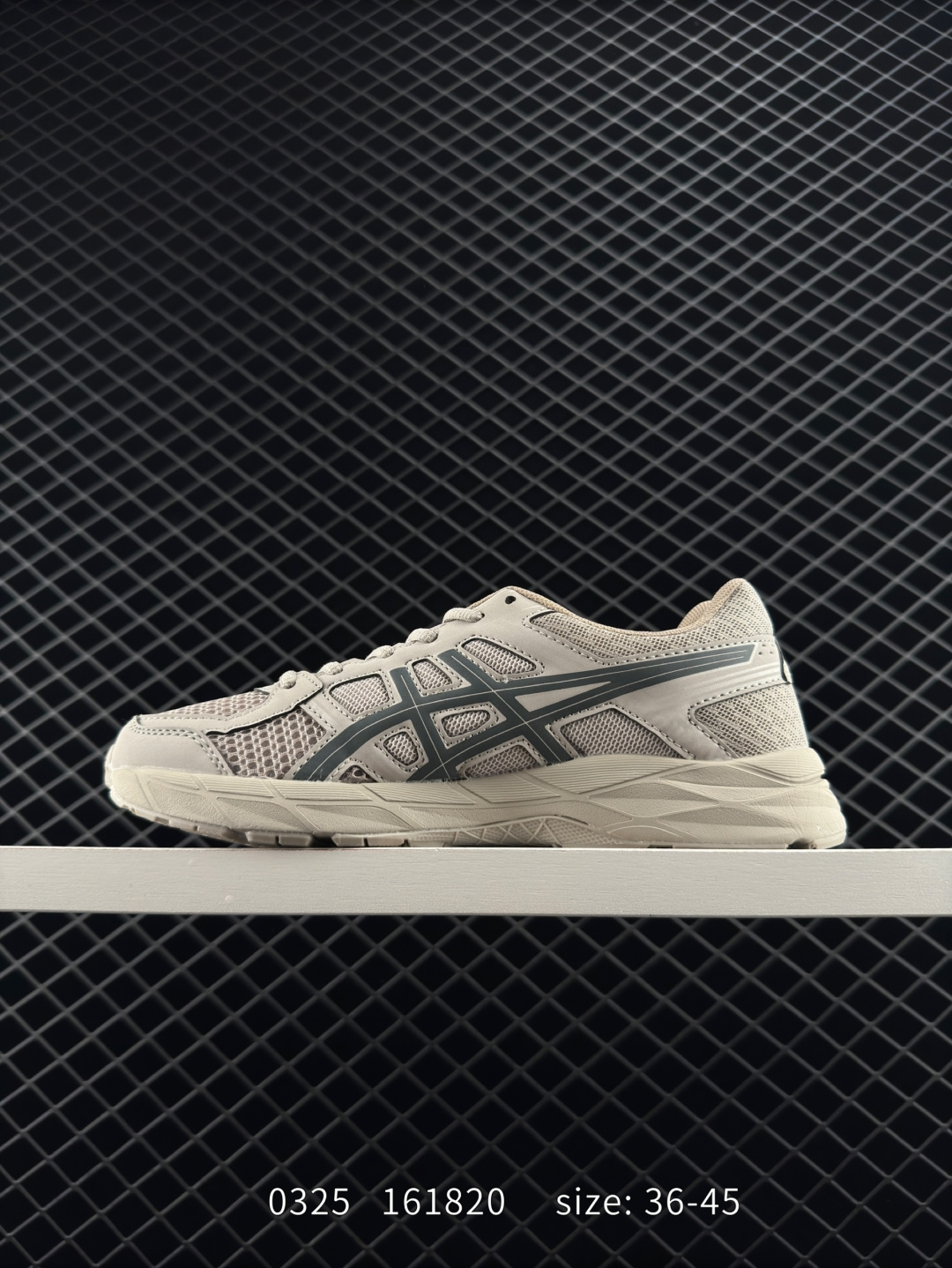 Asics Gel-Contend 4