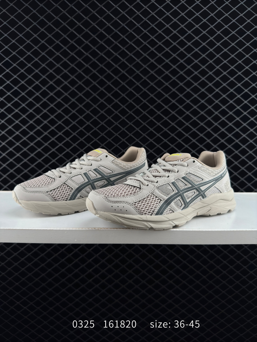 Asics Gel-Contend 4