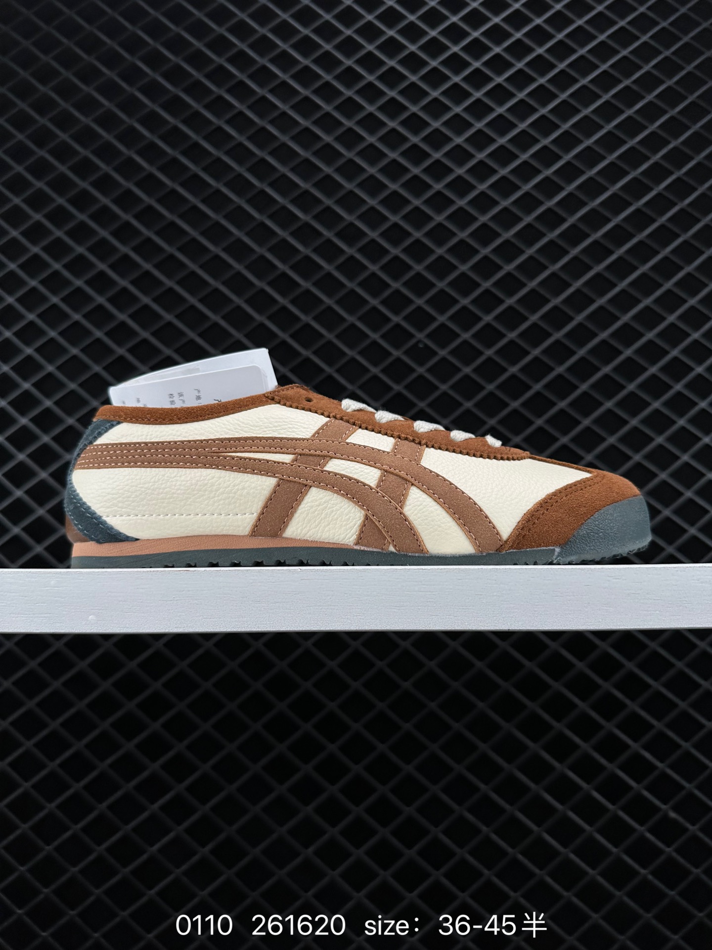 Asics Onitsuka Tiger Mexico 66