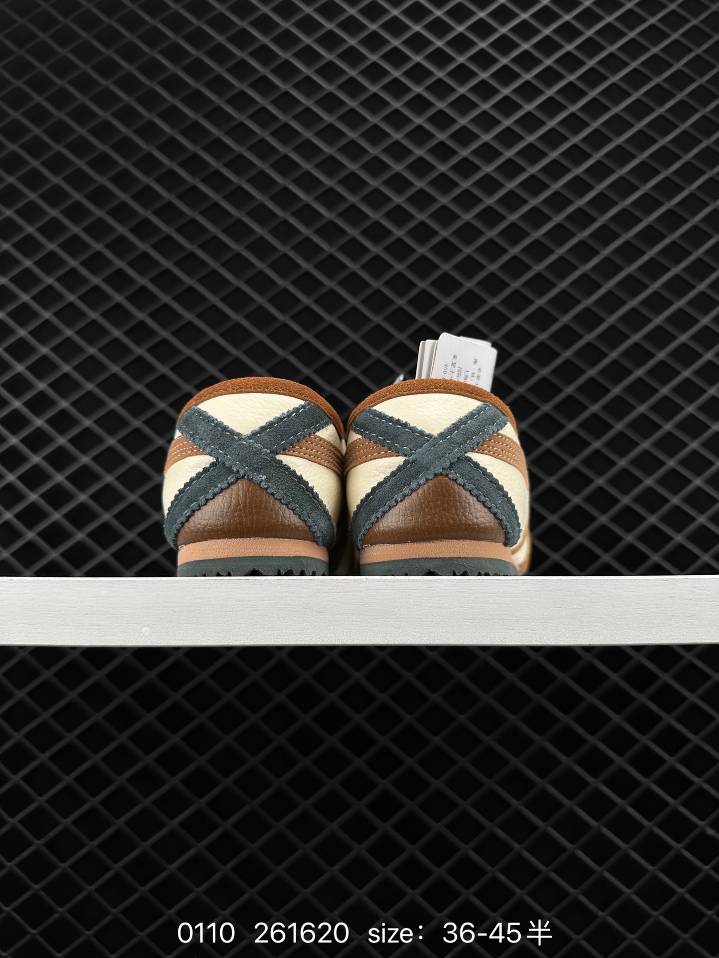 Asics Onitsuka Tiger Mexico 66