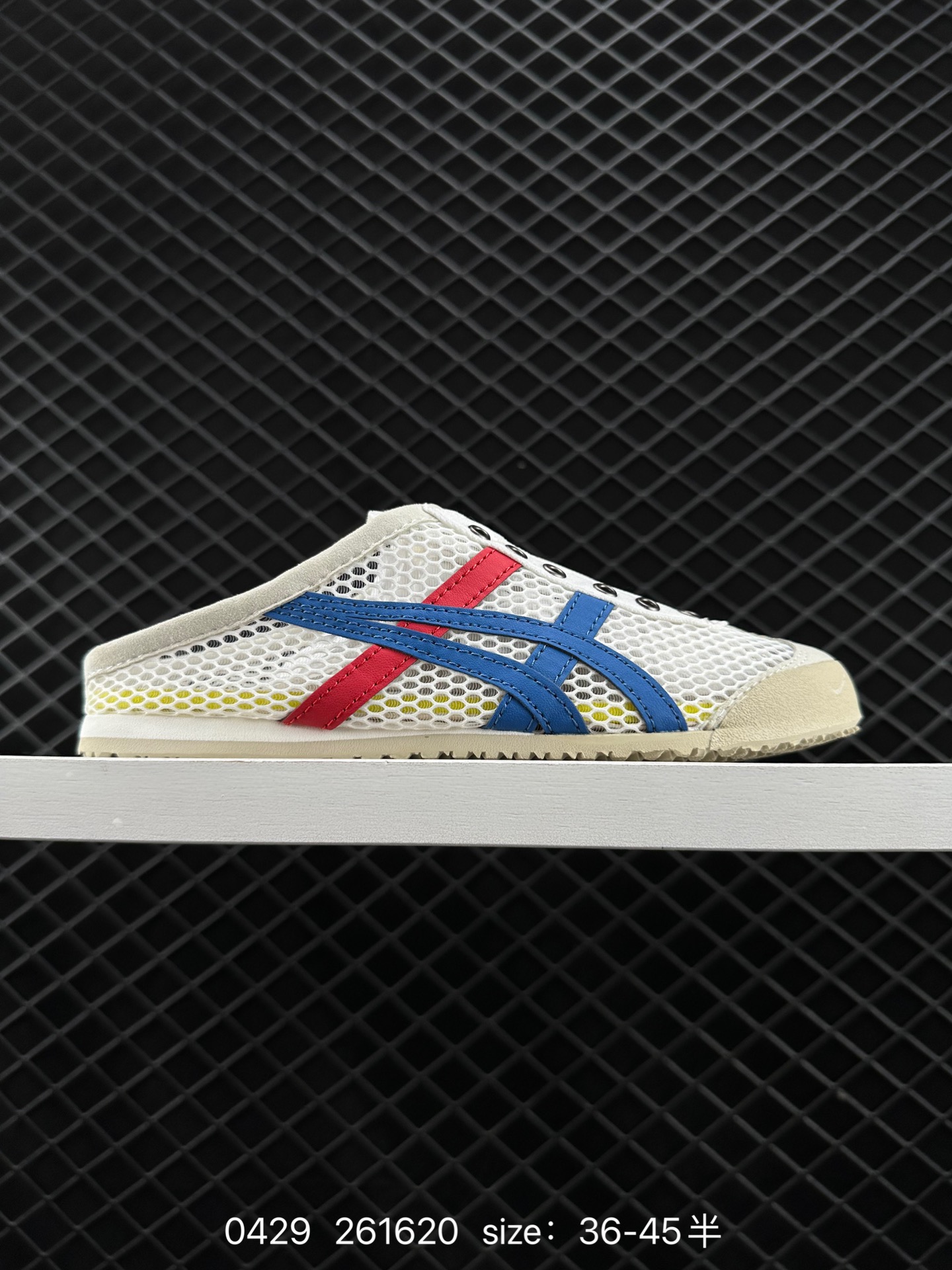 Asics Onitsuka Tiger Mexico 66 Slip-On