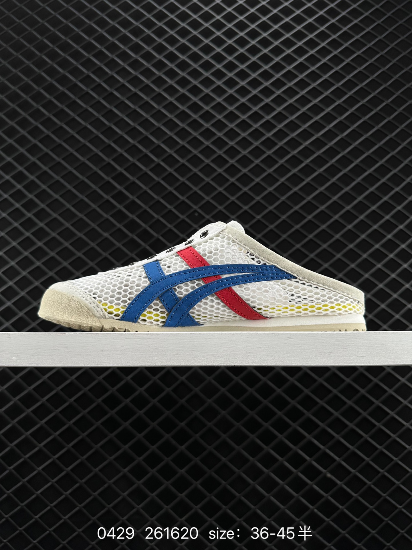 Asics Onitsuka Tiger Mexico 66 Slip-On