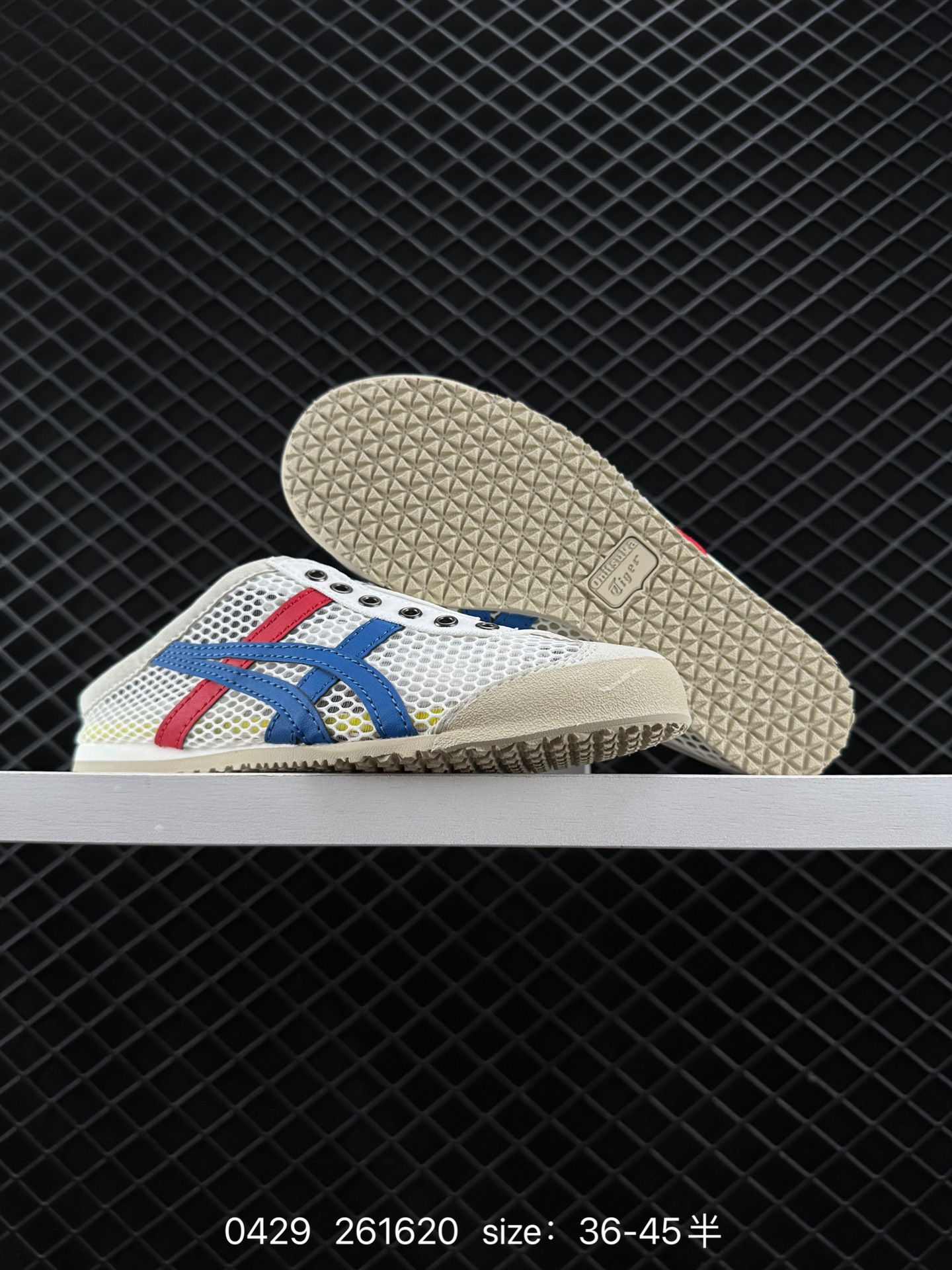 Asics Onitsuka Tiger Mexico 66 Slip-On