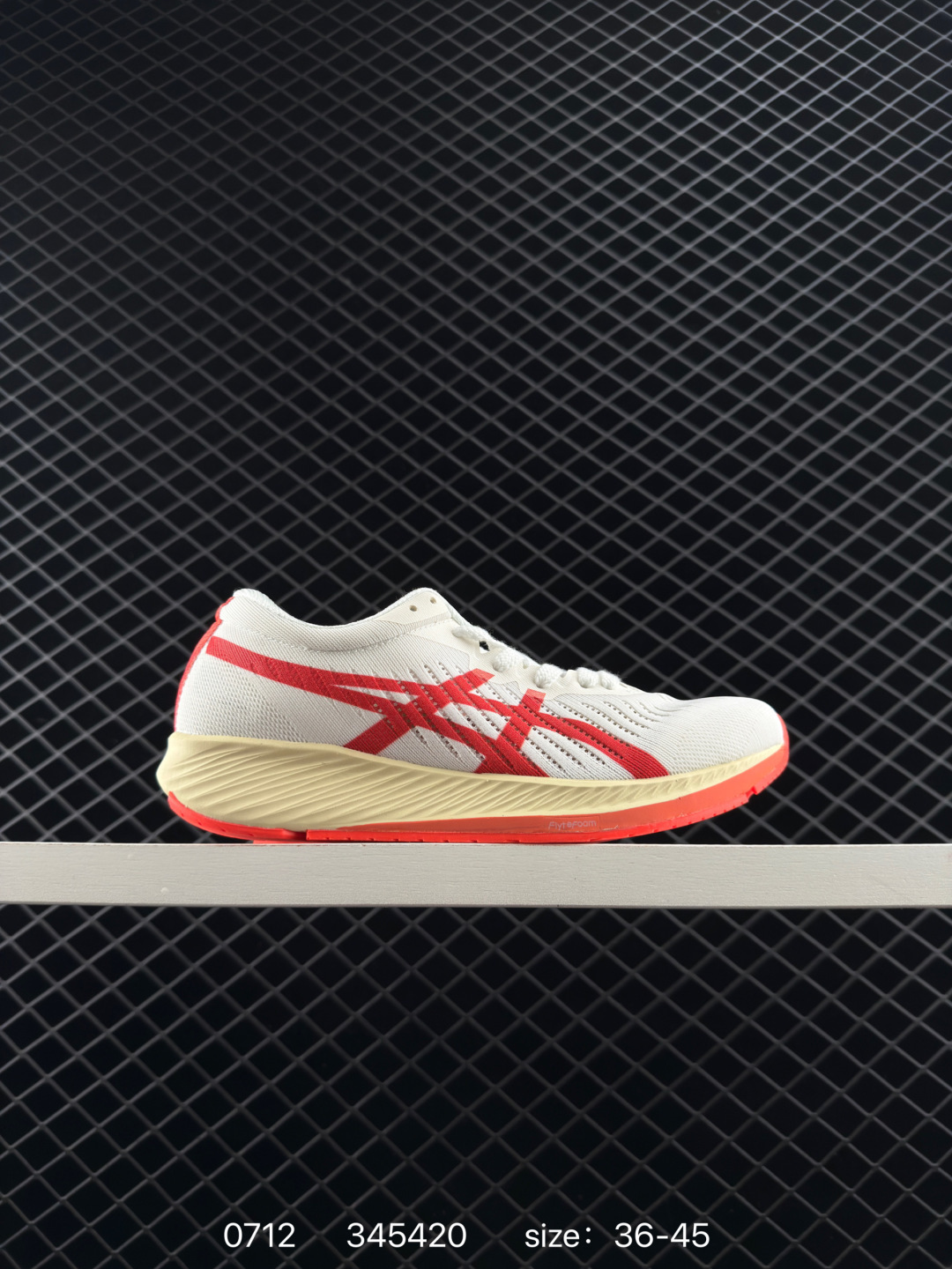 ASICS  Tiger Gel-Kahana 8
