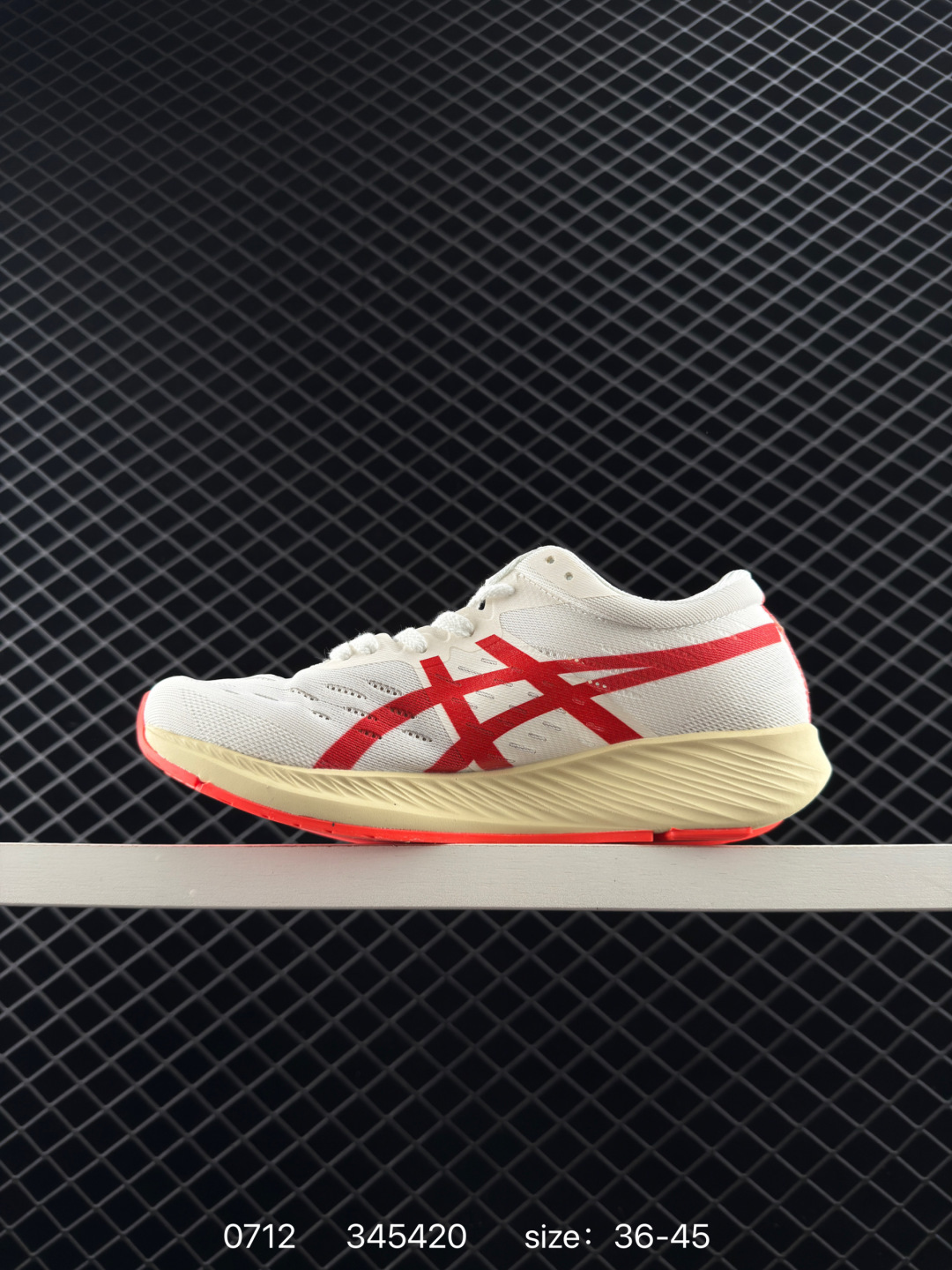 ASICS  Tiger Gel-Kahana 8