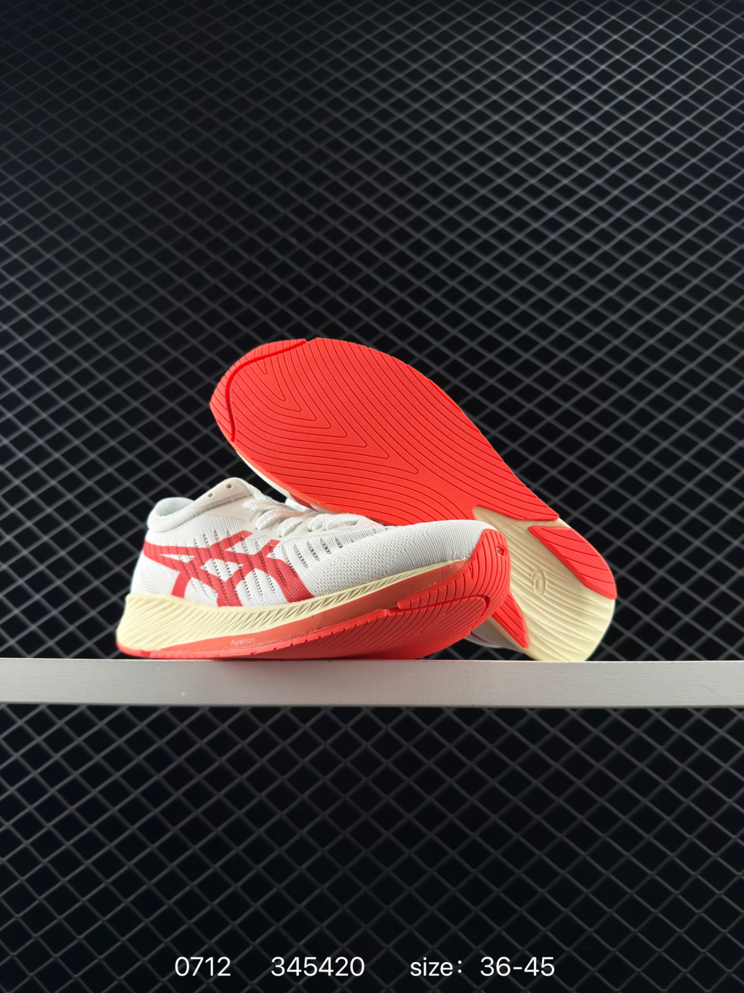 ASICS  Tiger Gel-Kahana 8