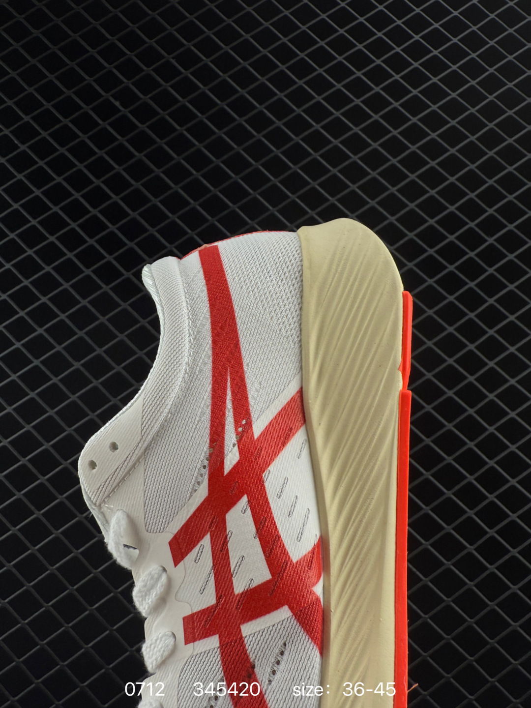 ASICS  Tiger Gel-Kahana 8