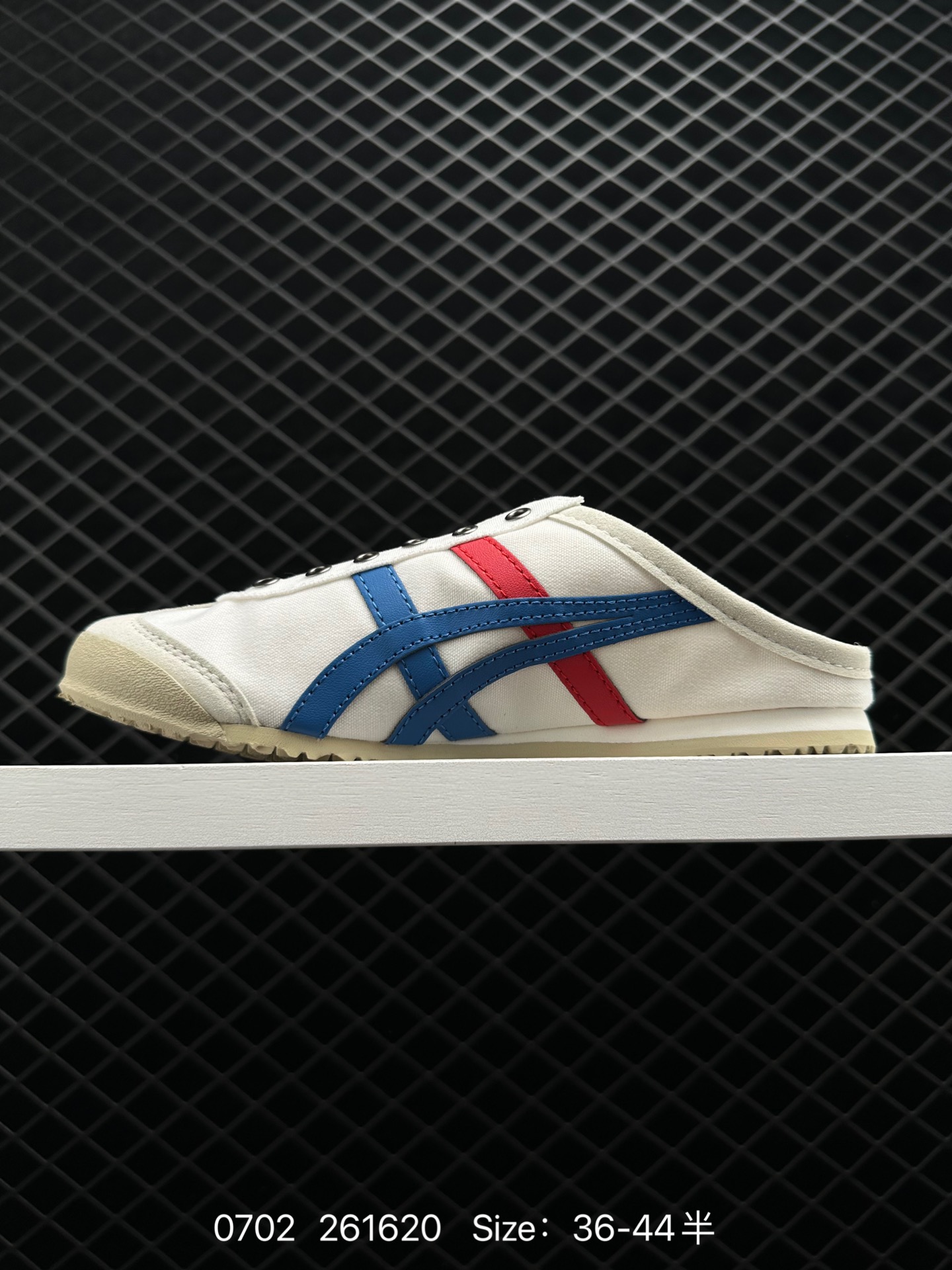 Asics Onitsuka Tiger Mexico 66