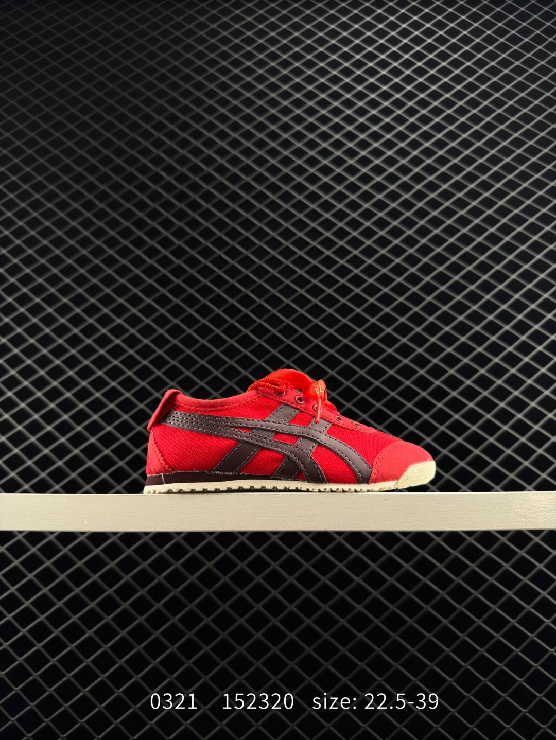 Asics Onitsuka Tiger Mexico 66