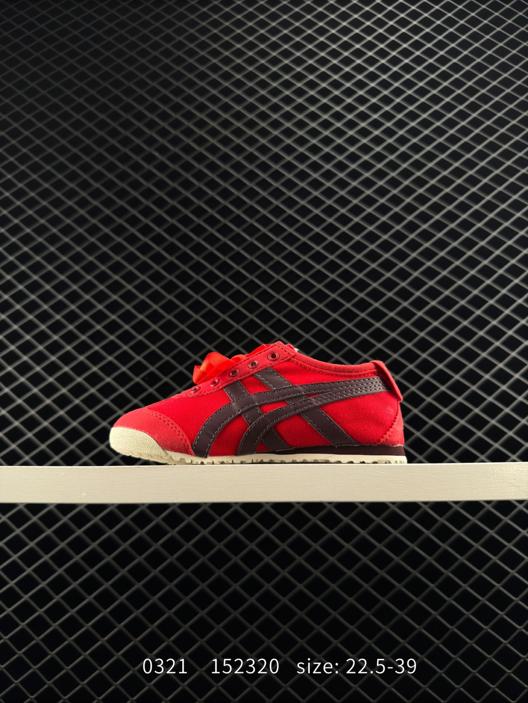 Asics Onitsuka Tiger Mexico 66