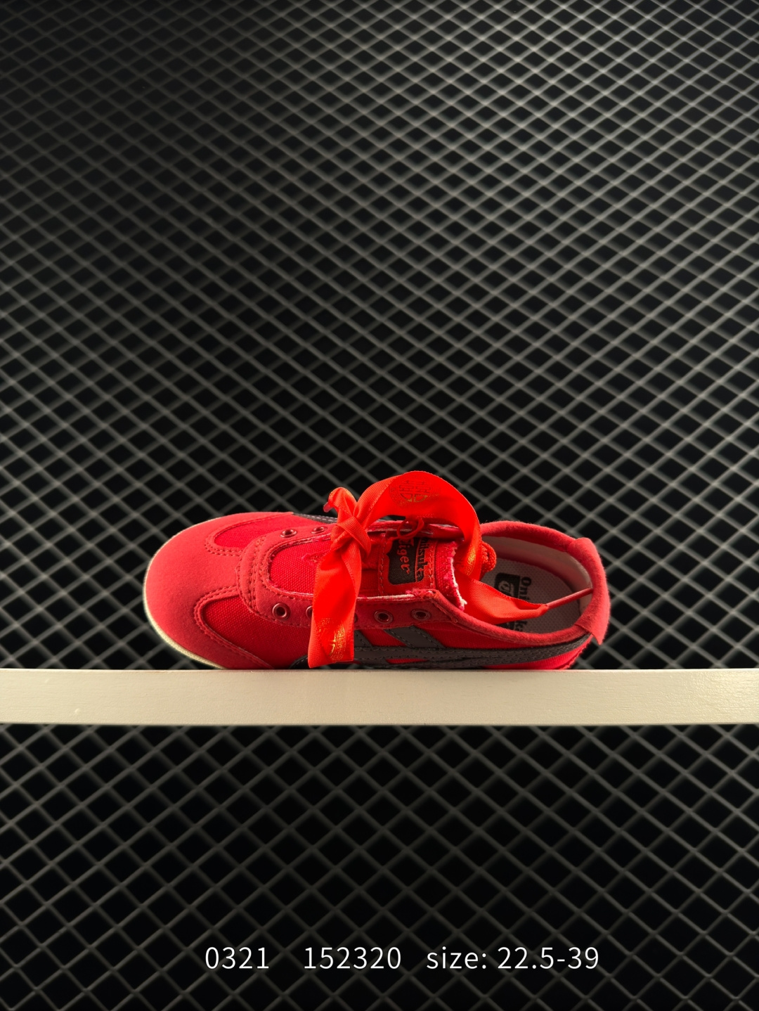 Asics Onitsuka Tiger Mexico 66