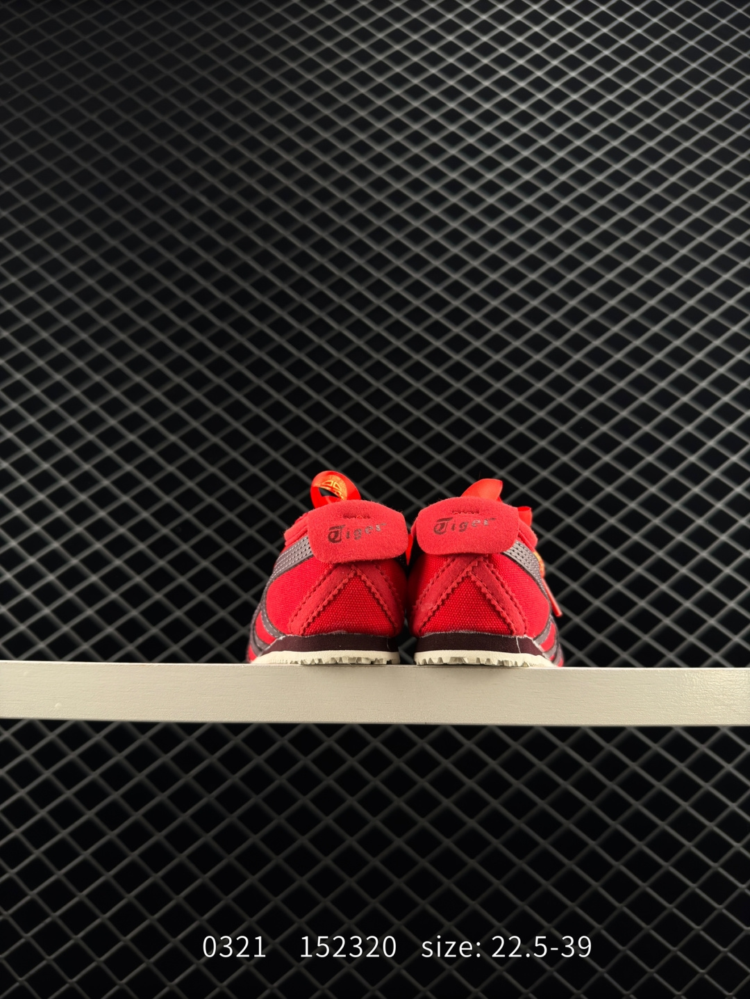 Asics Onitsuka Tiger Mexico 66