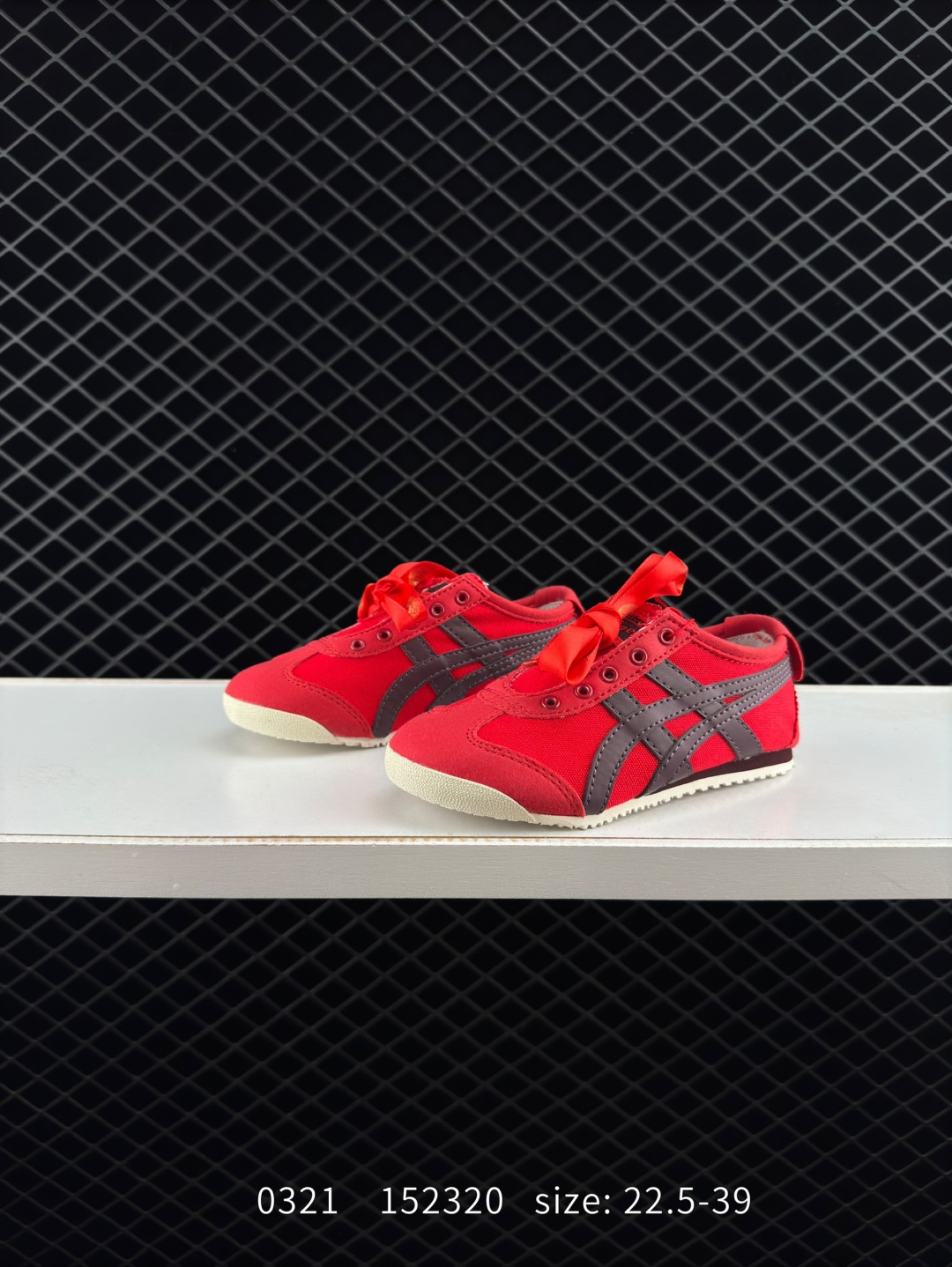 Asics Onitsuka Tiger Mexico 66