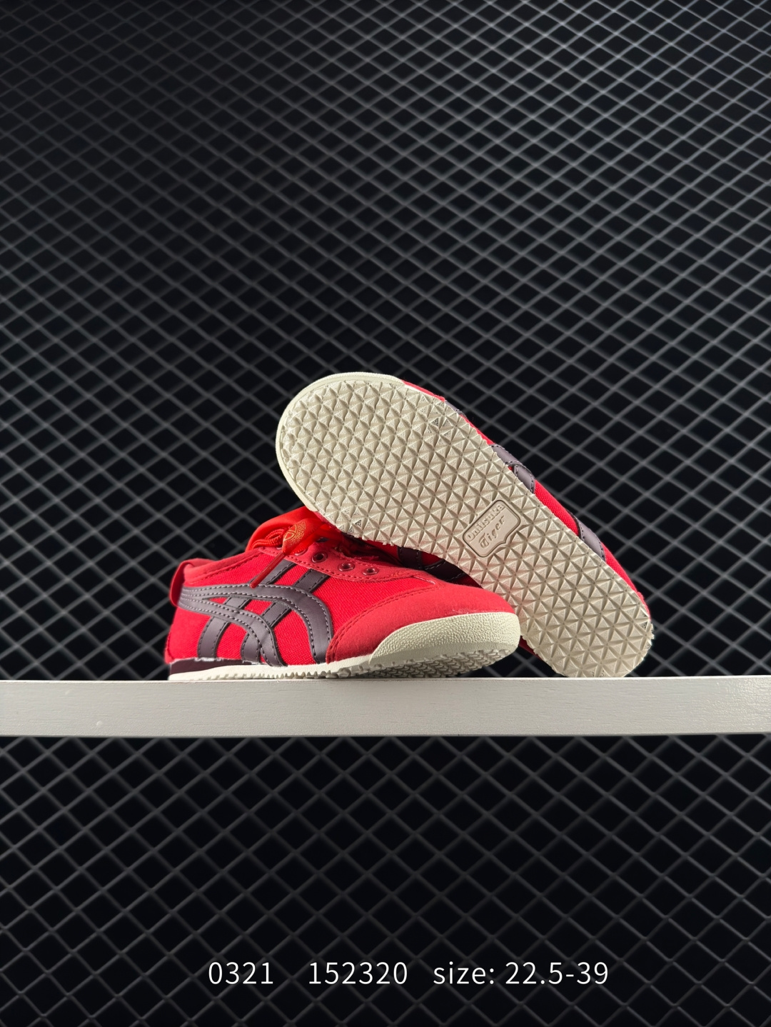 Asics Onitsuka Tiger Mexico 66