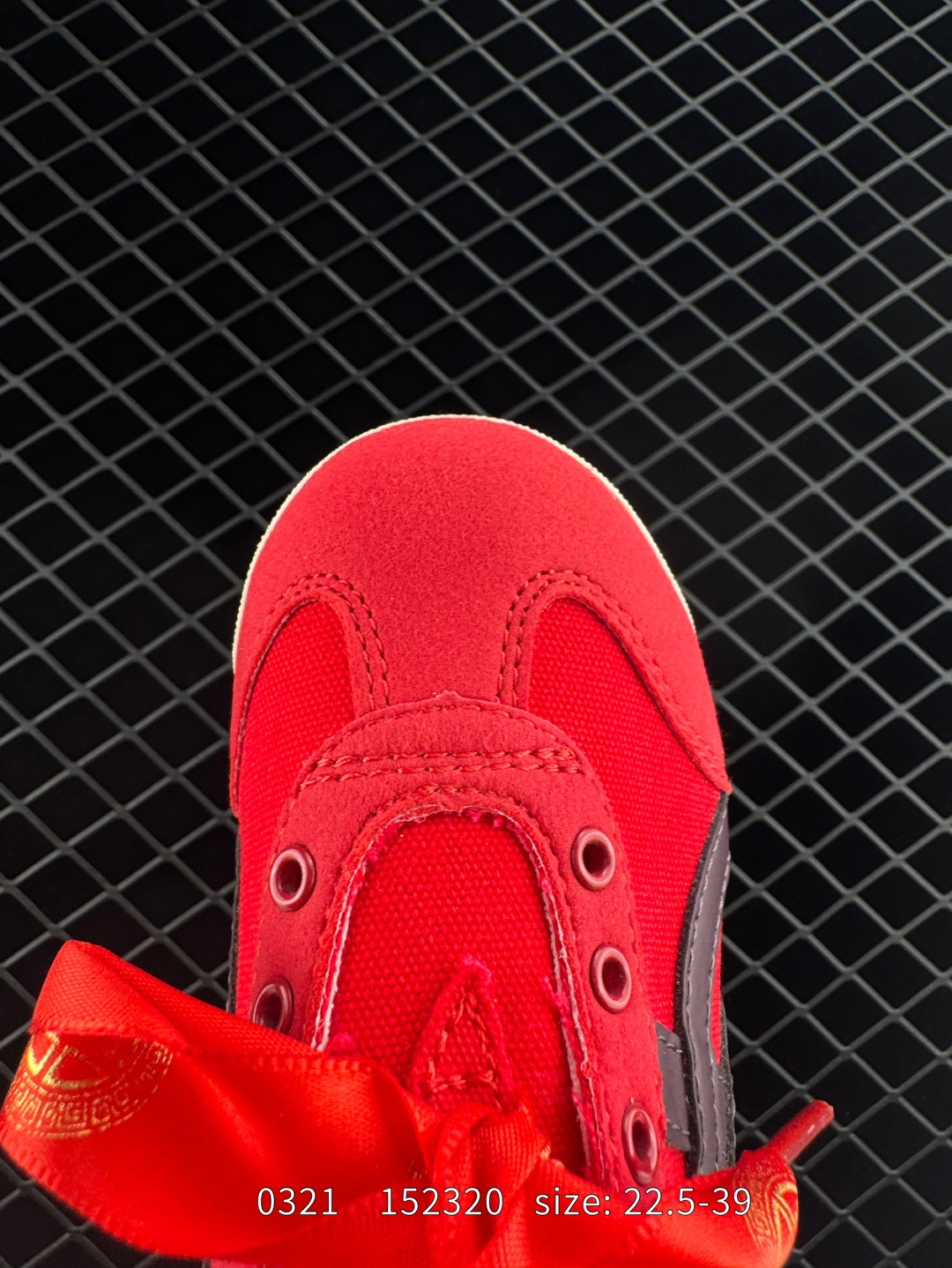 Asics Onitsuka Tiger Mexico 66