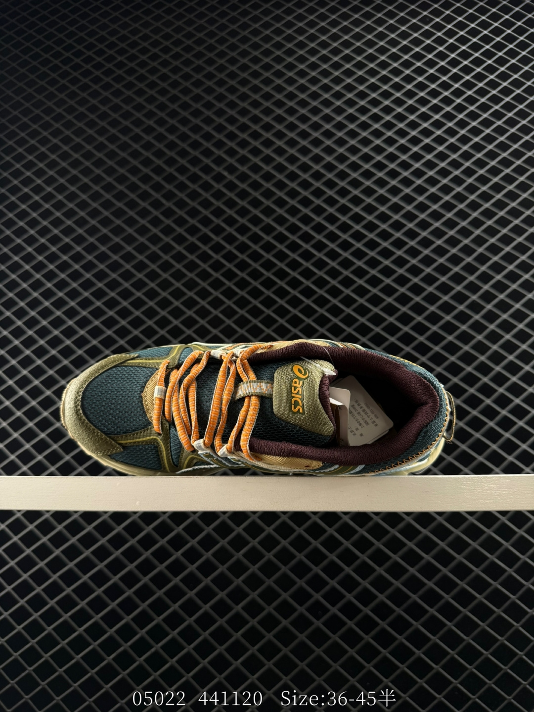 Asics Gel-Kahana 8 FL