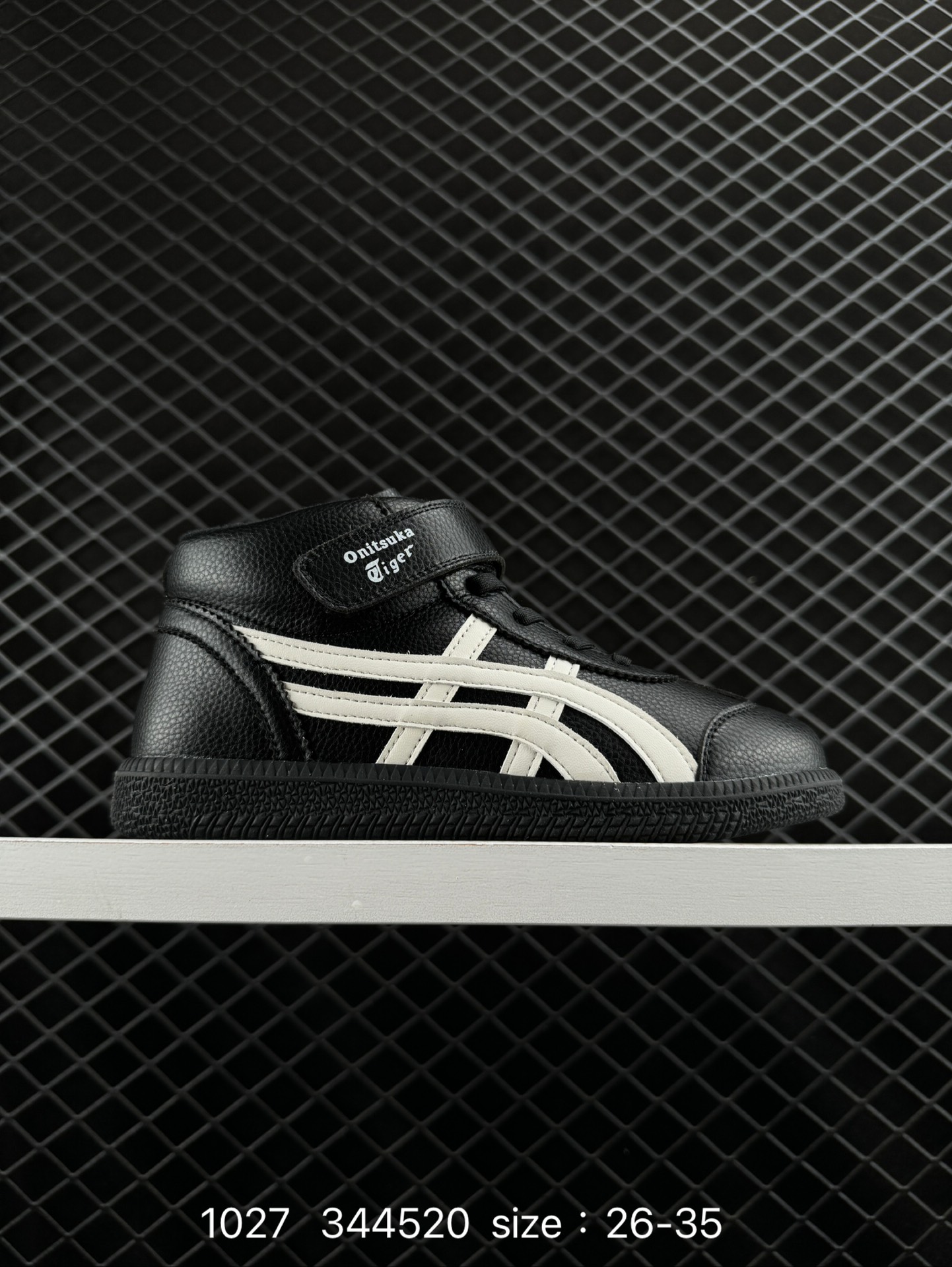 Onitsuka Tiger Asics Mexico MID RUNNER
