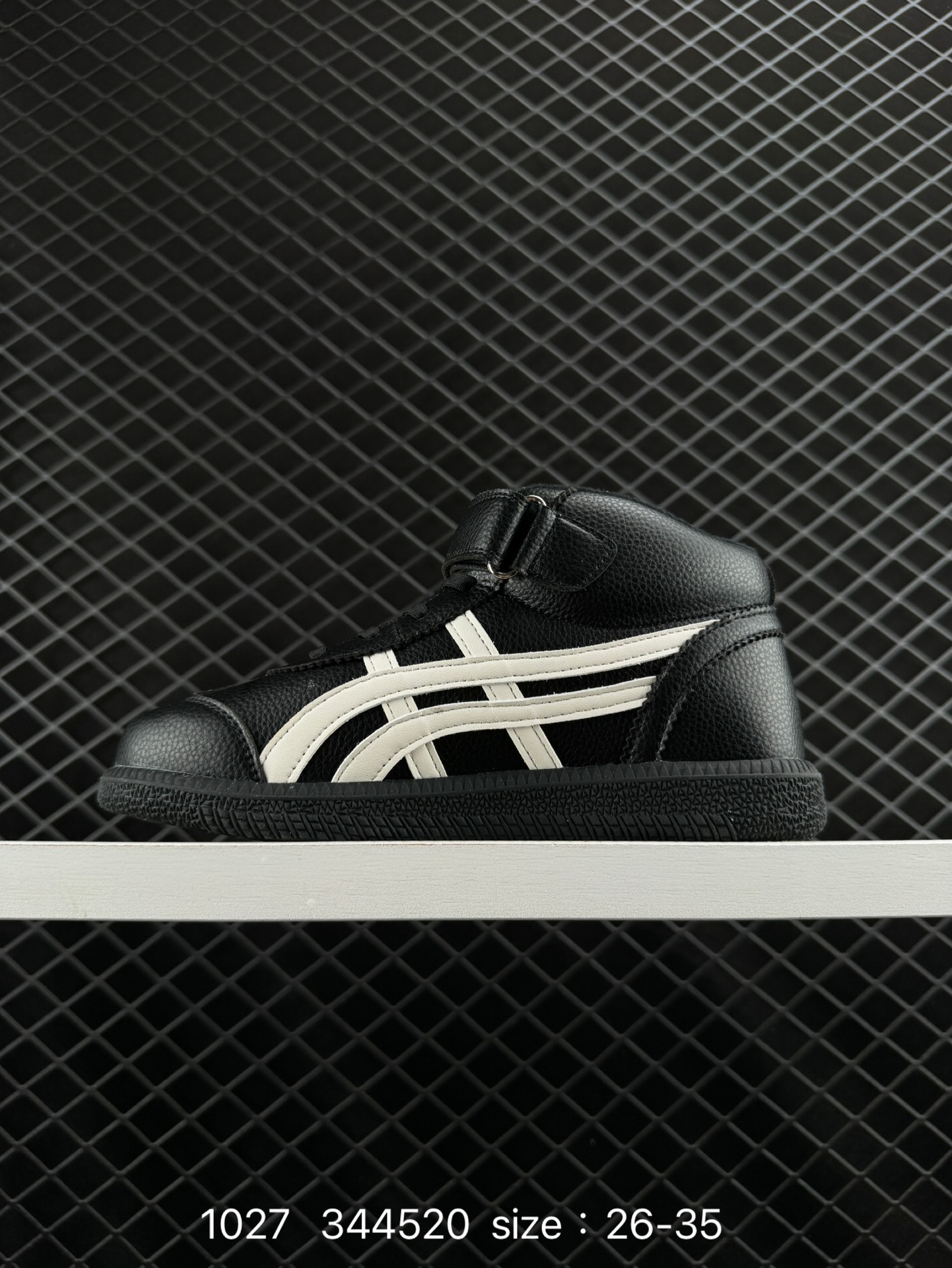 Onitsuka Tiger Asics Mexico MID RUNNER