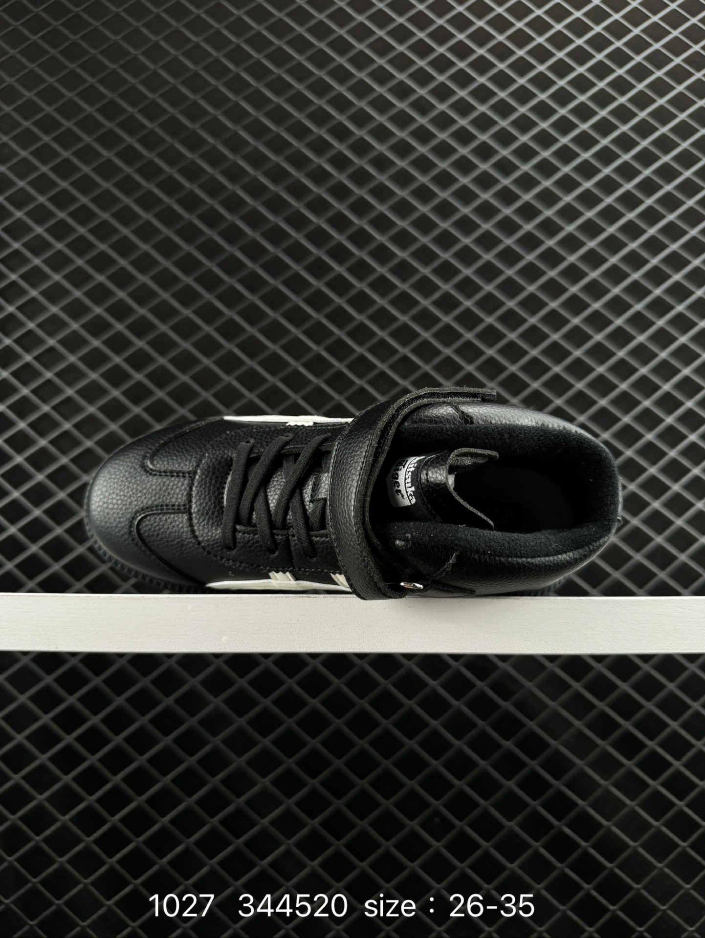 Onitsuka Tiger Asics Mexico MID RUNNER