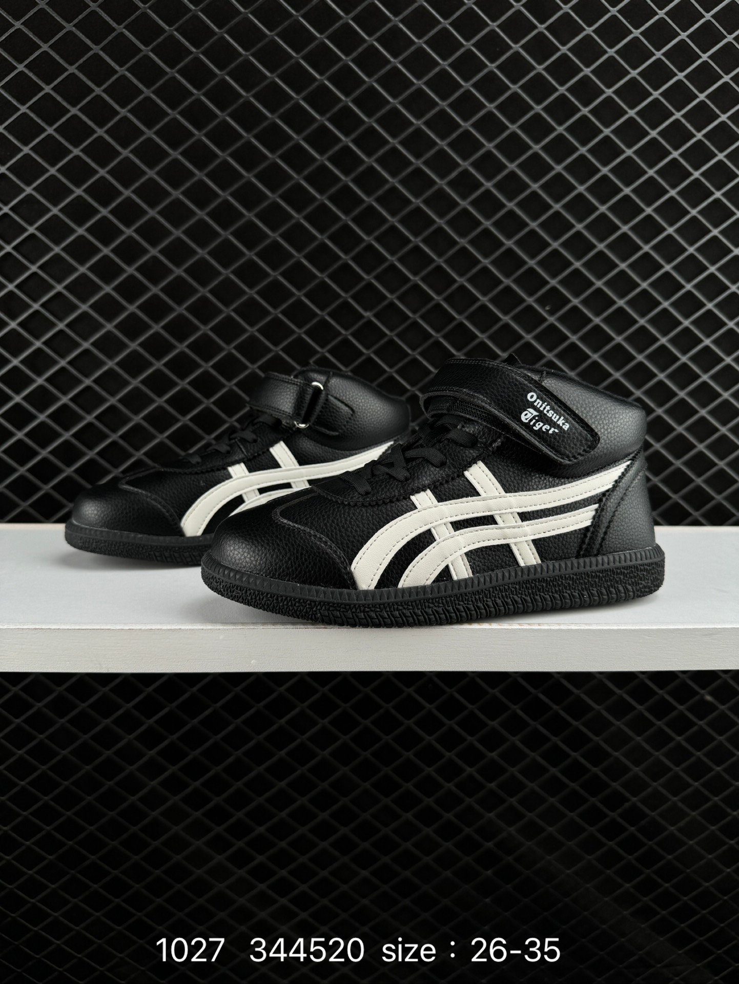 Onitsuka Tiger Asics Mexico MID RUNNER