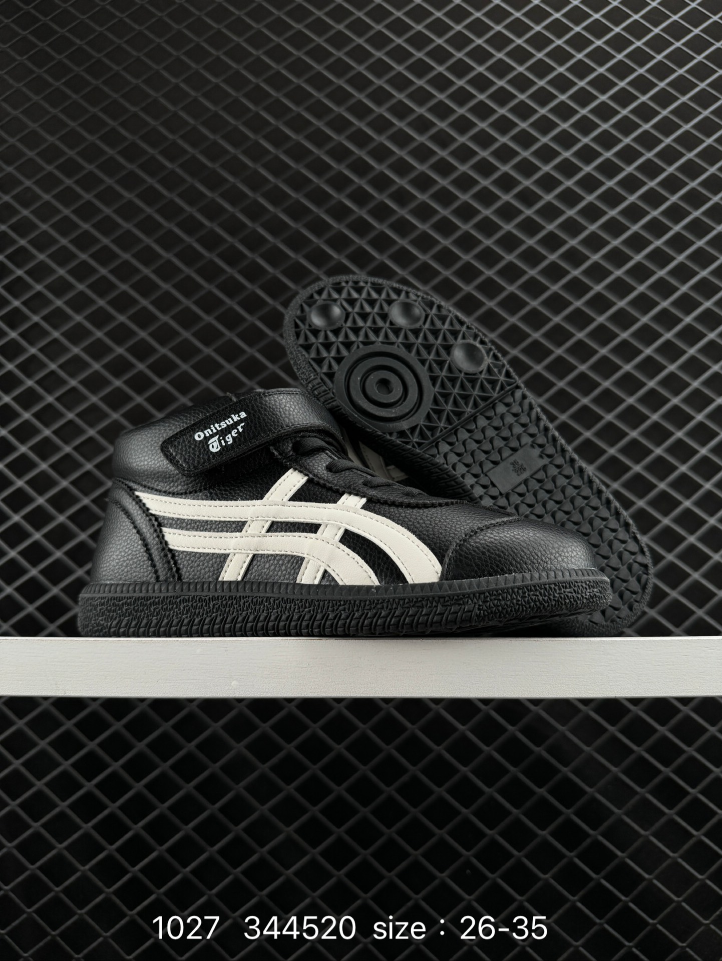 Onitsuka Tiger Asics Mexico MID RUNNER