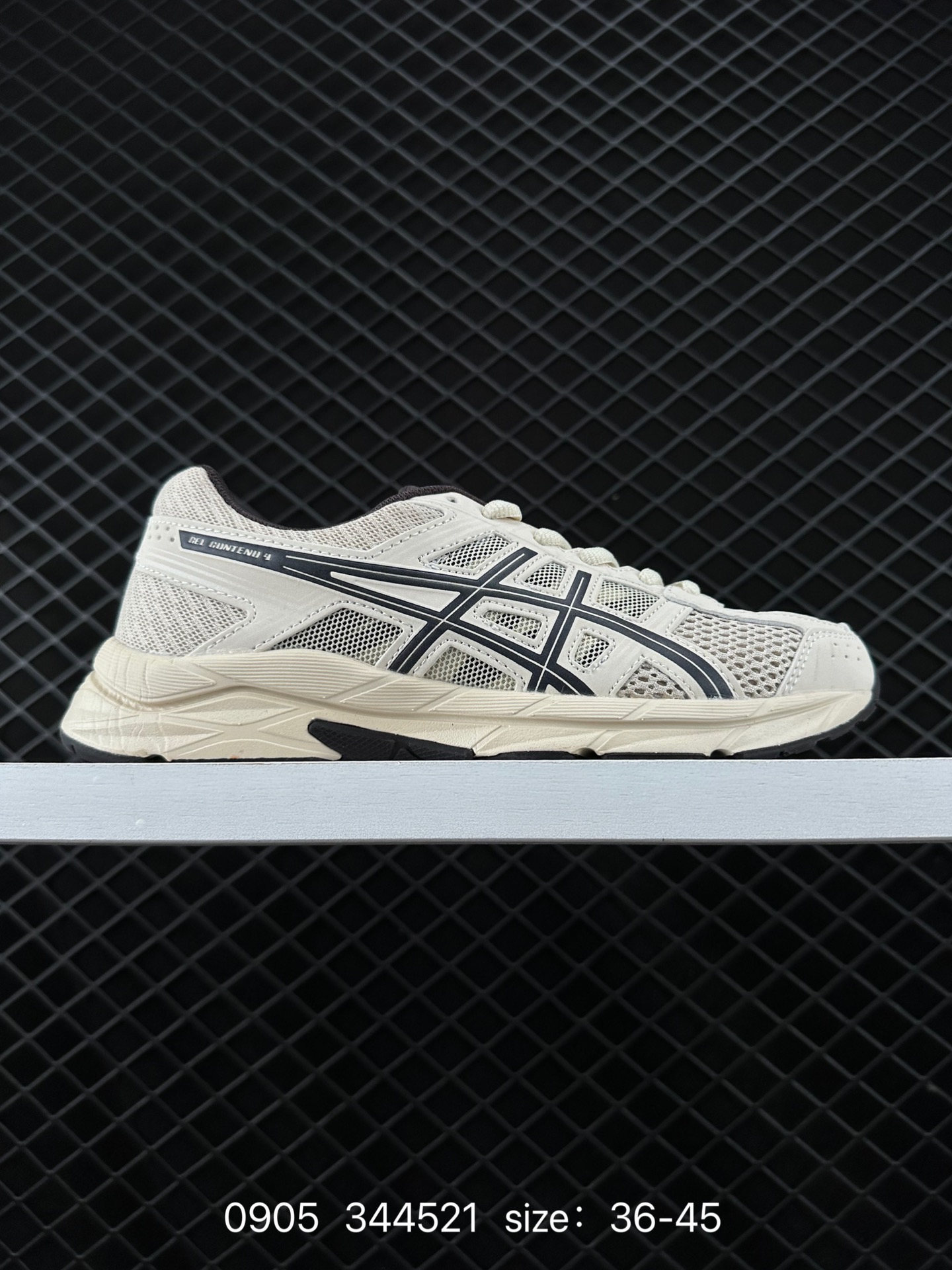 Asics Gel-Contend 4