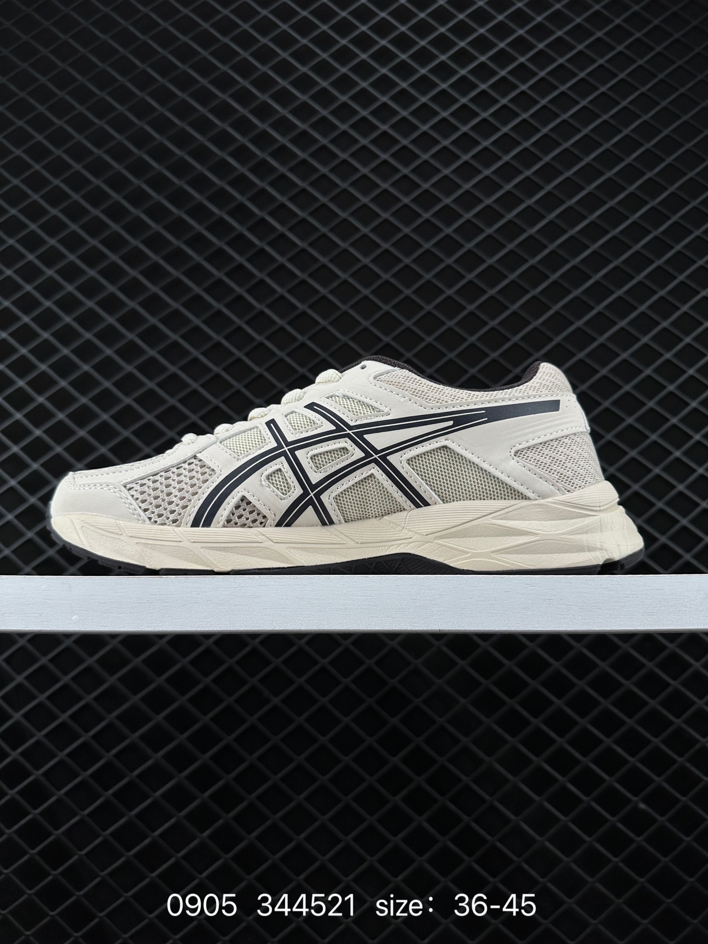 Asics Gel-Contend 4