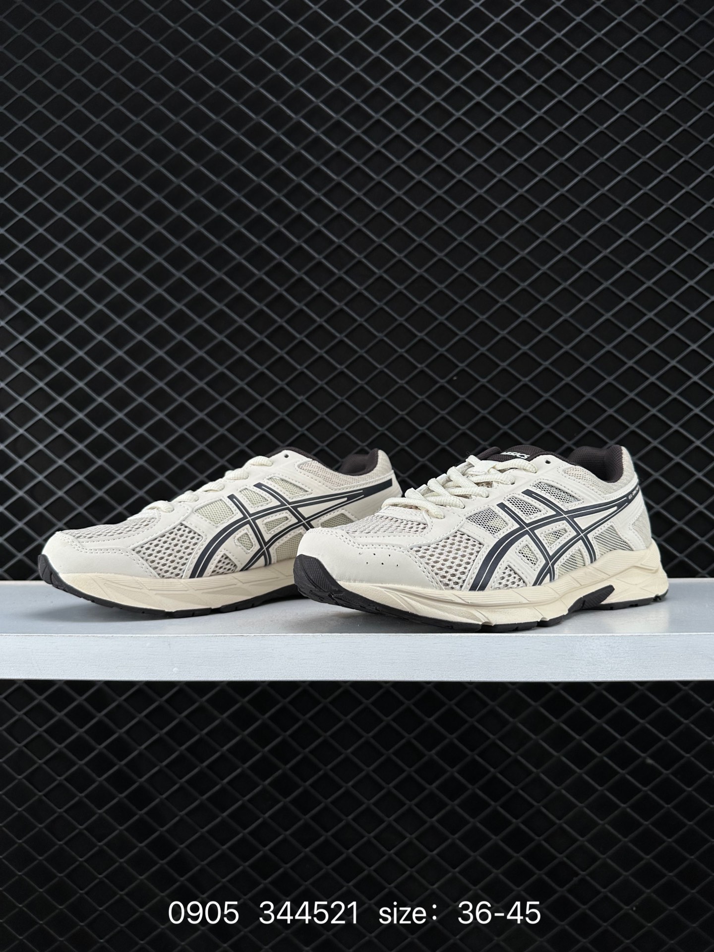 Asics Gel-Contend 4
