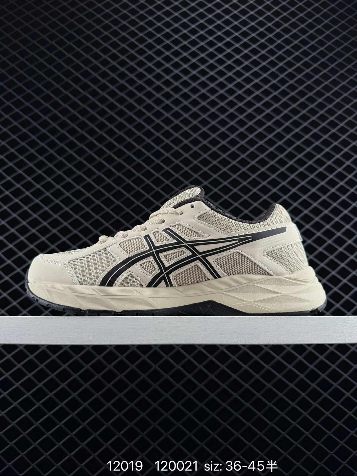 ASICS   2024 GEL-CONTEND 4