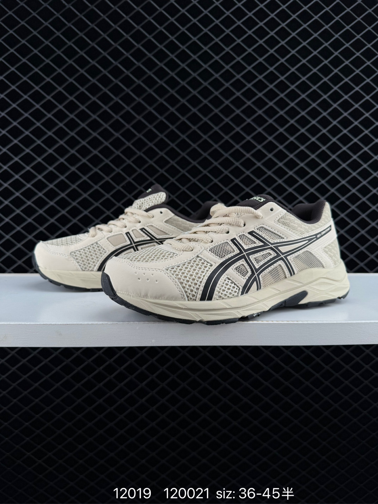 ASICS   2024 GEL-CONTEND 4
