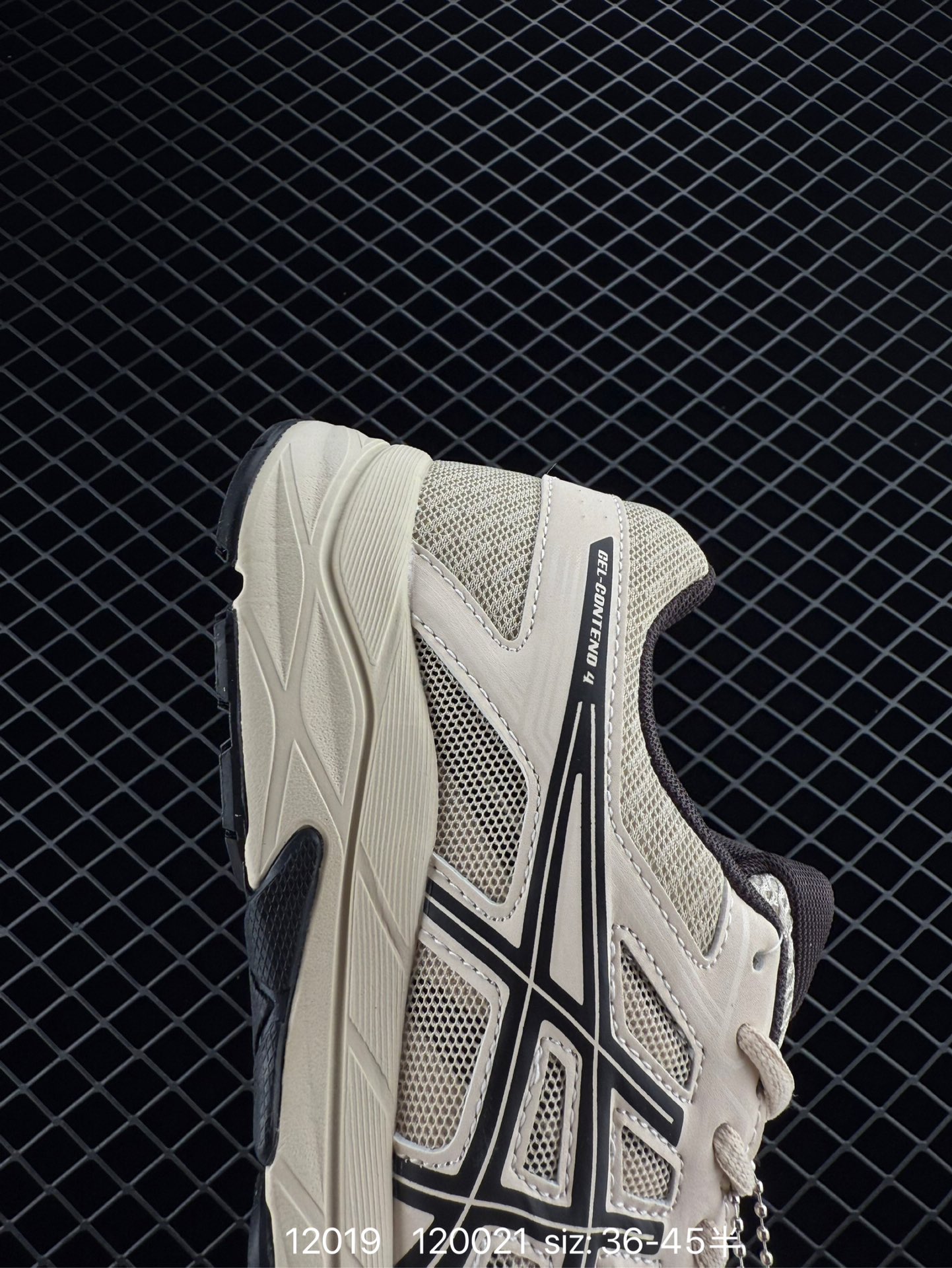 ASICS   2024 GEL-CONTEND 4