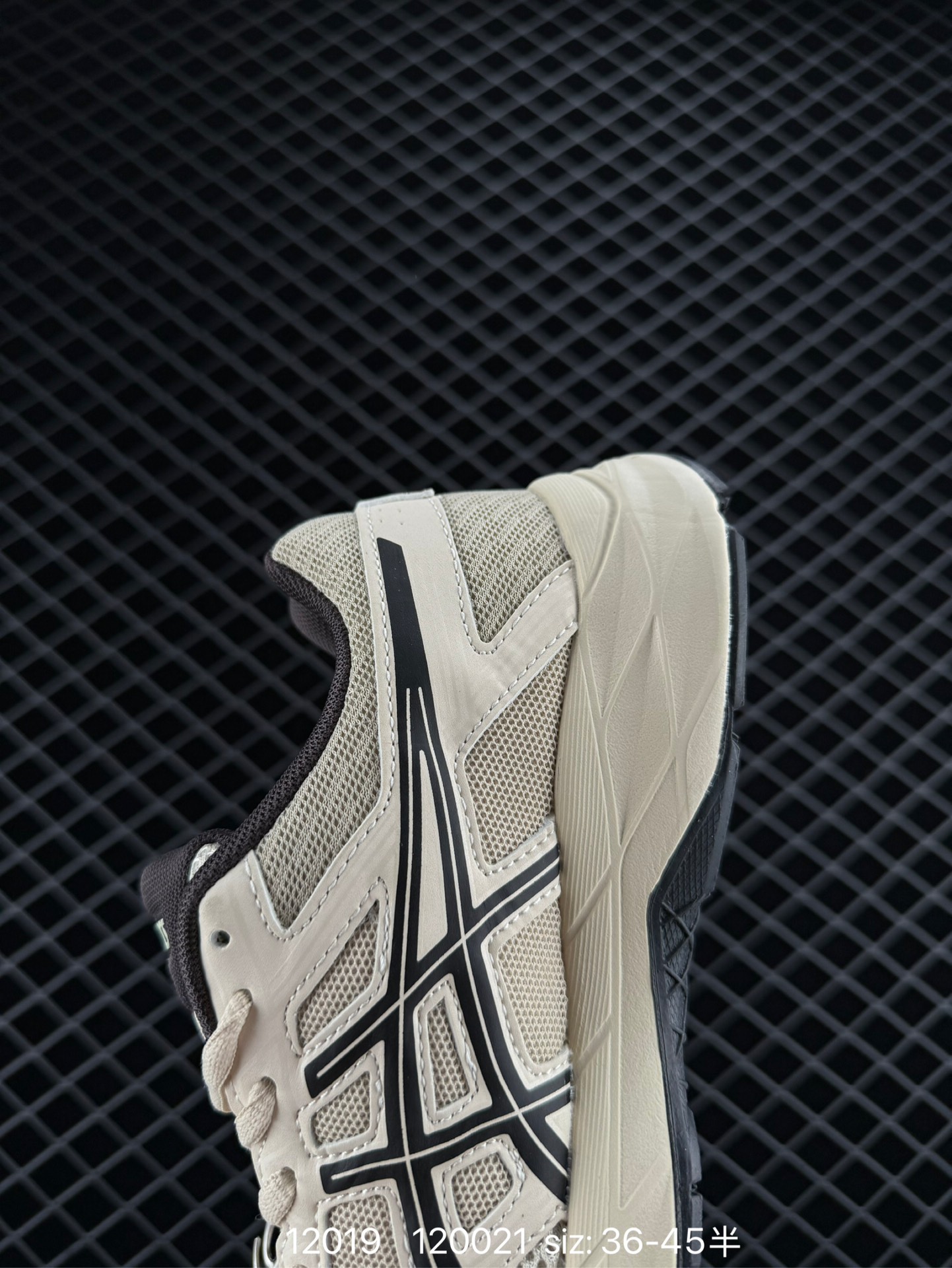 ASICS   2024 GEL-CONTEND 4