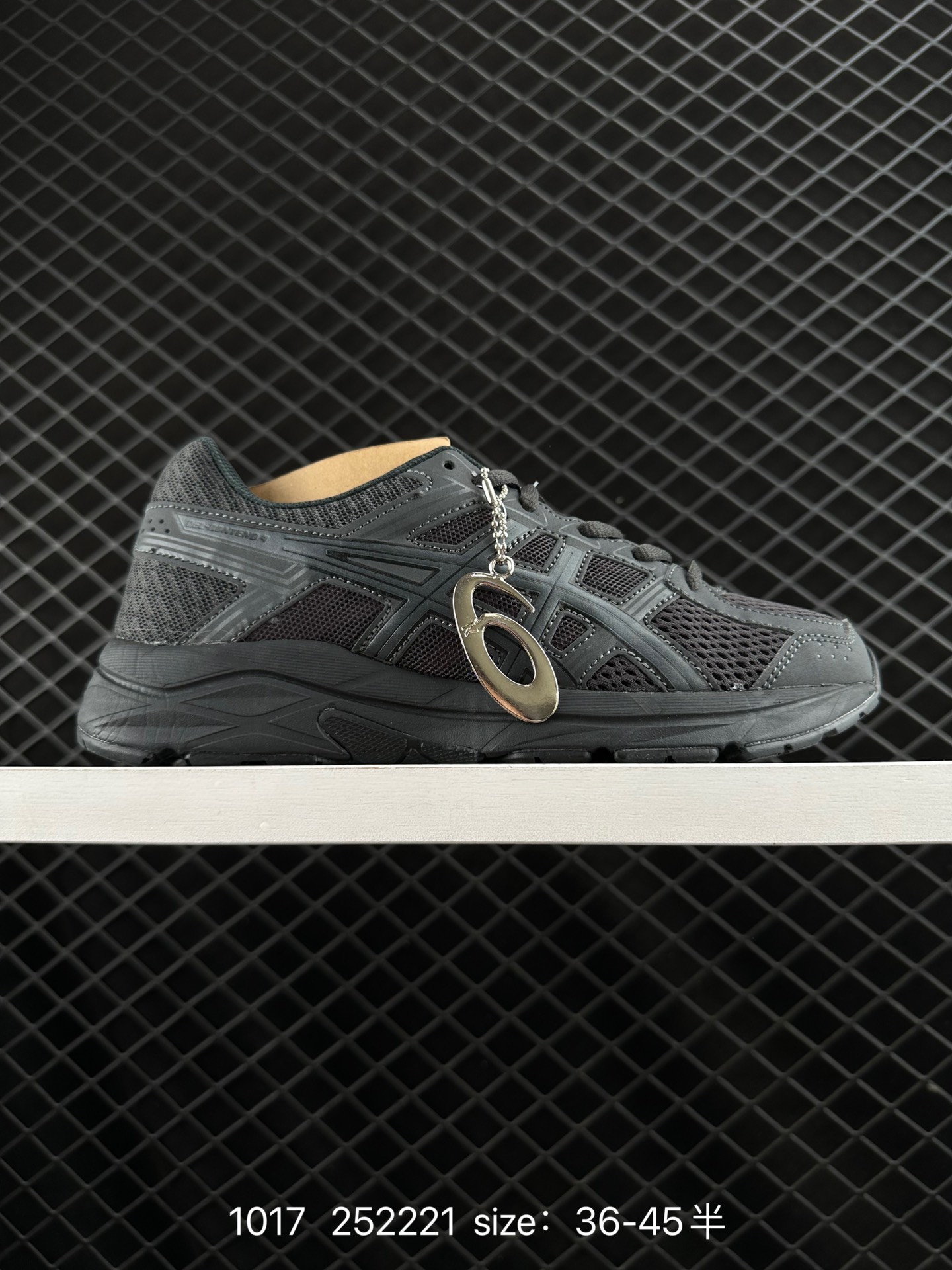 ASICS   2024 GEL-CONTEND 4