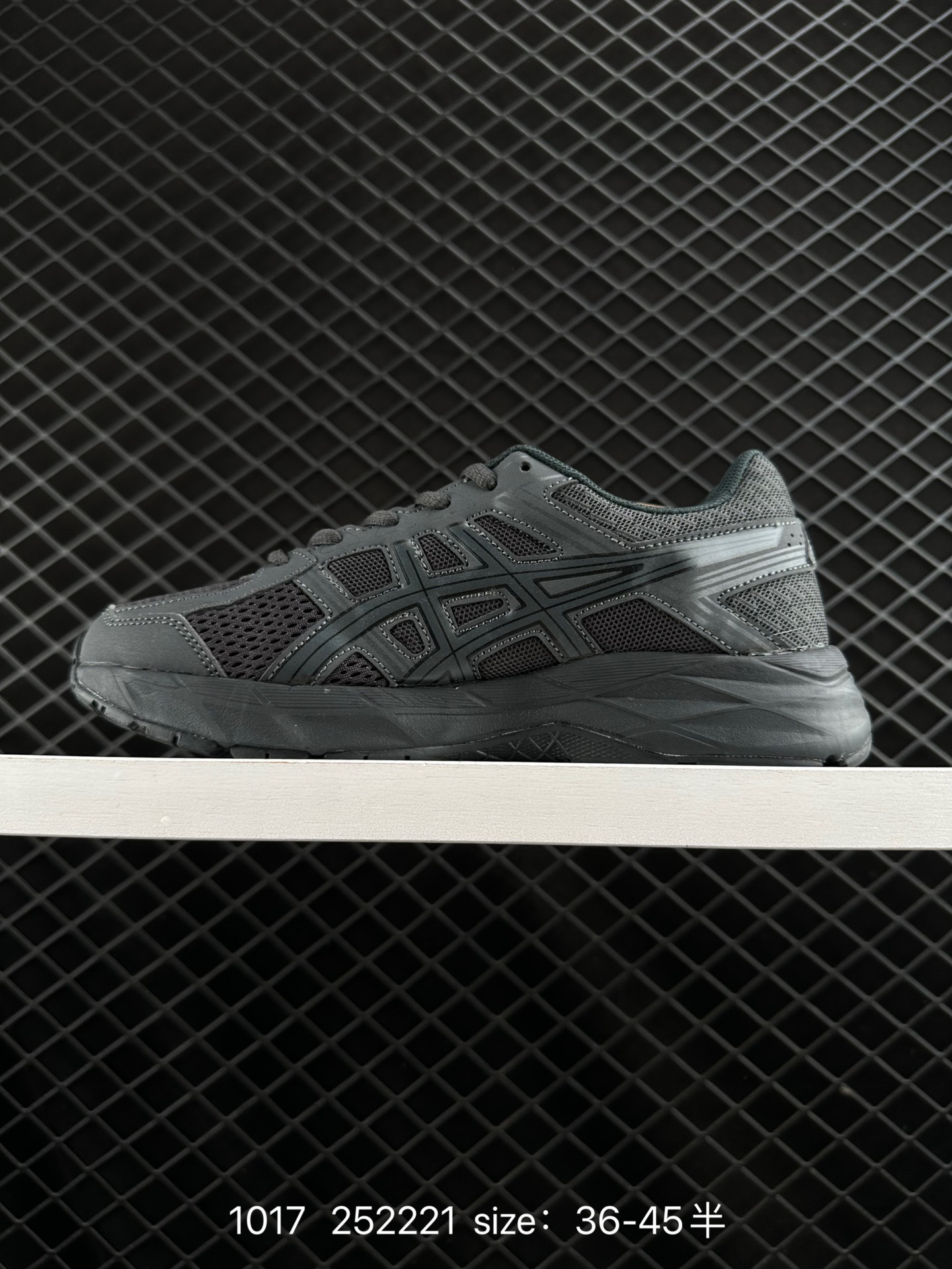 ASICS   2024 GEL-CONTEND 4