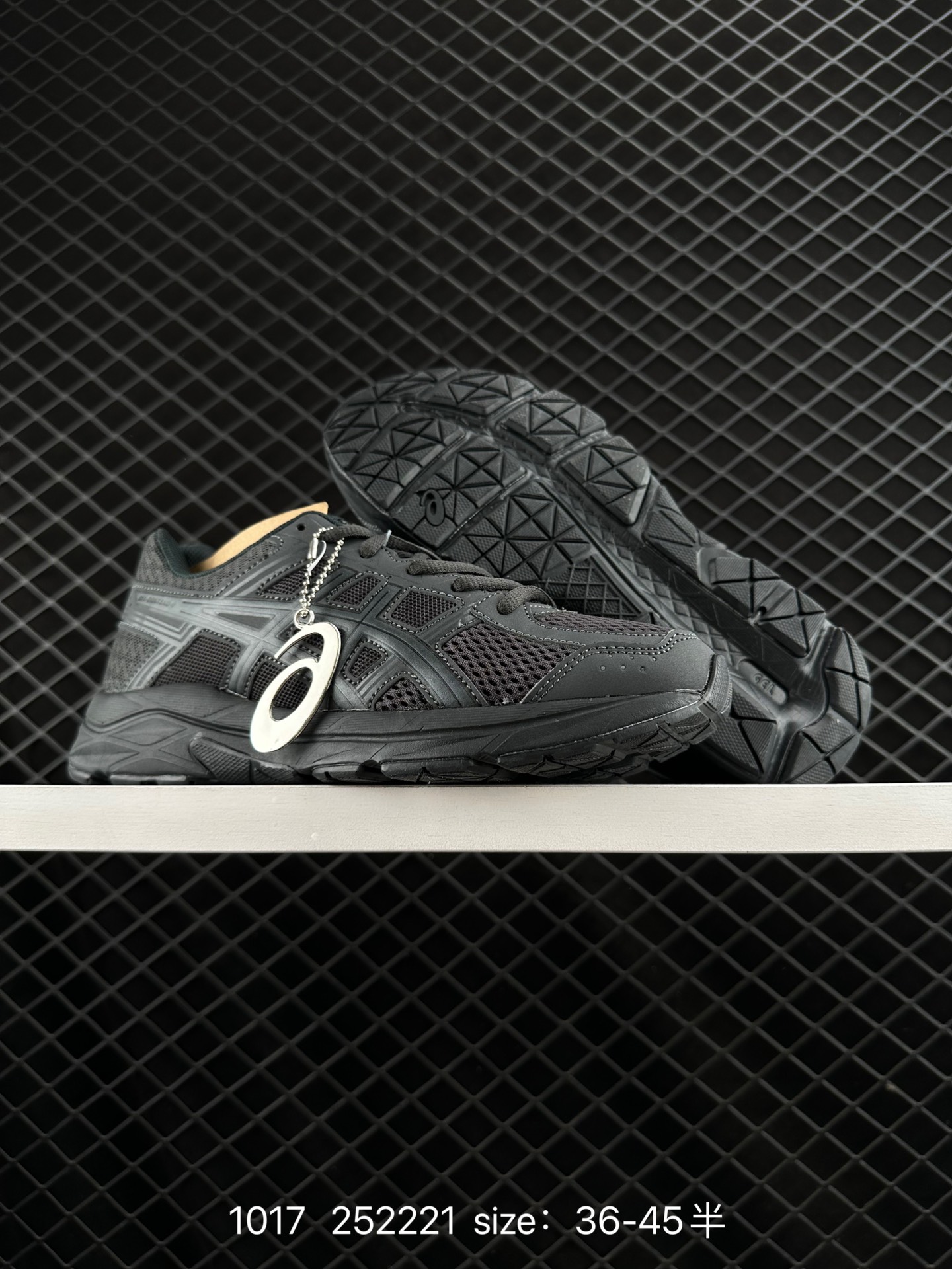 ASICS   2024 GEL-CONTEND 4