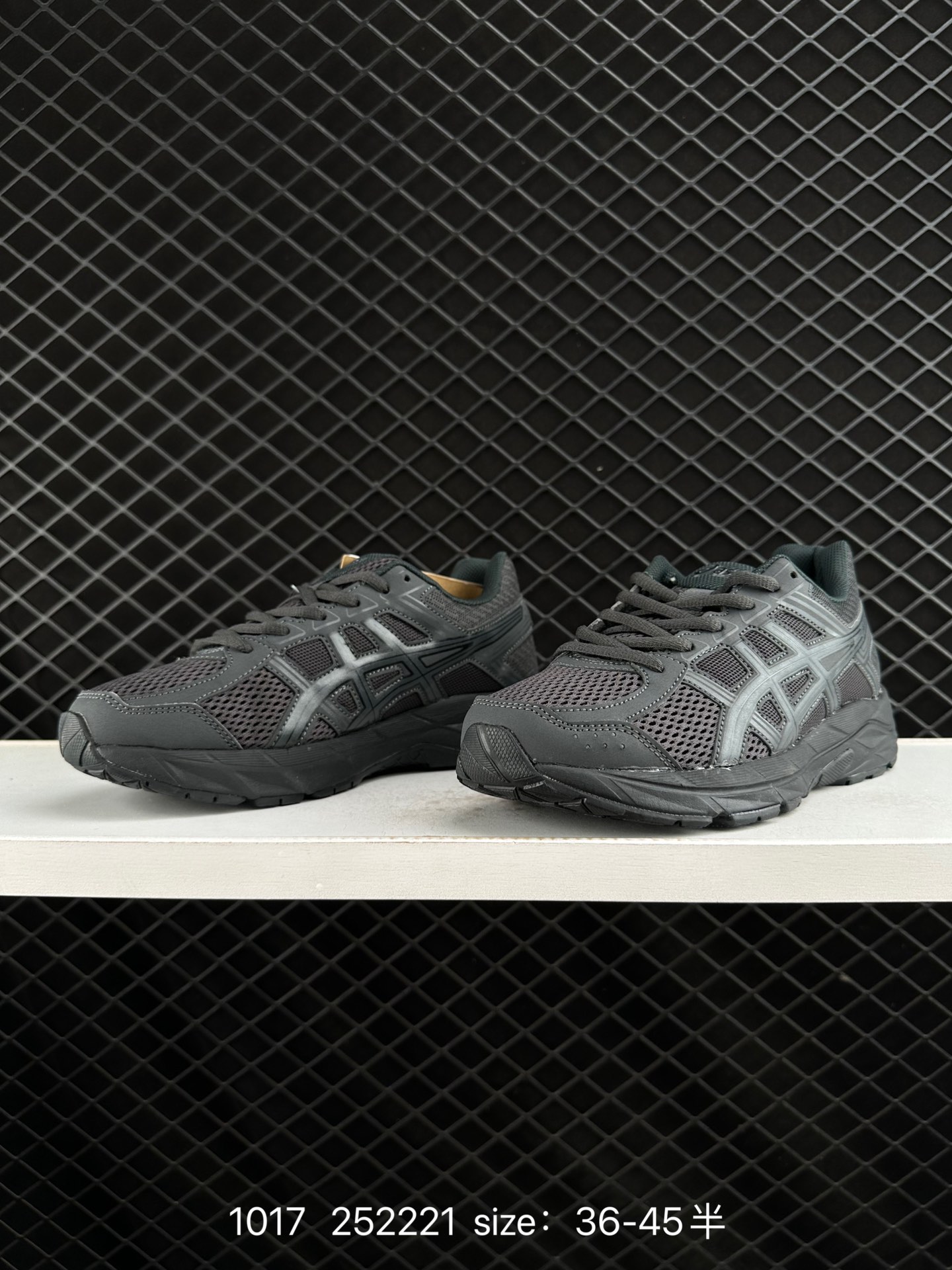 ASICS   2024 GEL-CONTEND 4