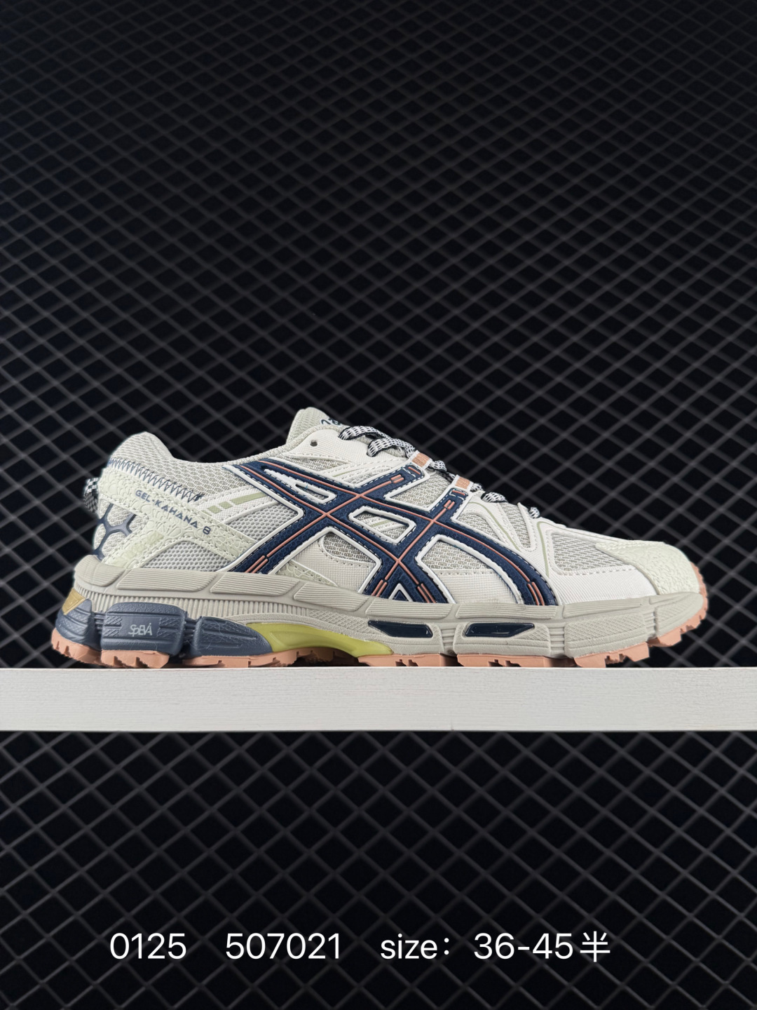 ASICS   GEL-KAHANA 8