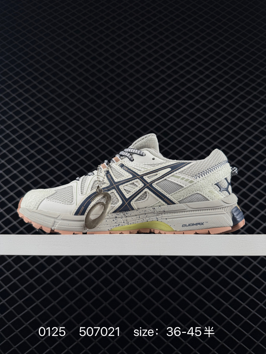 ASICS   GEL-KAHANA 8