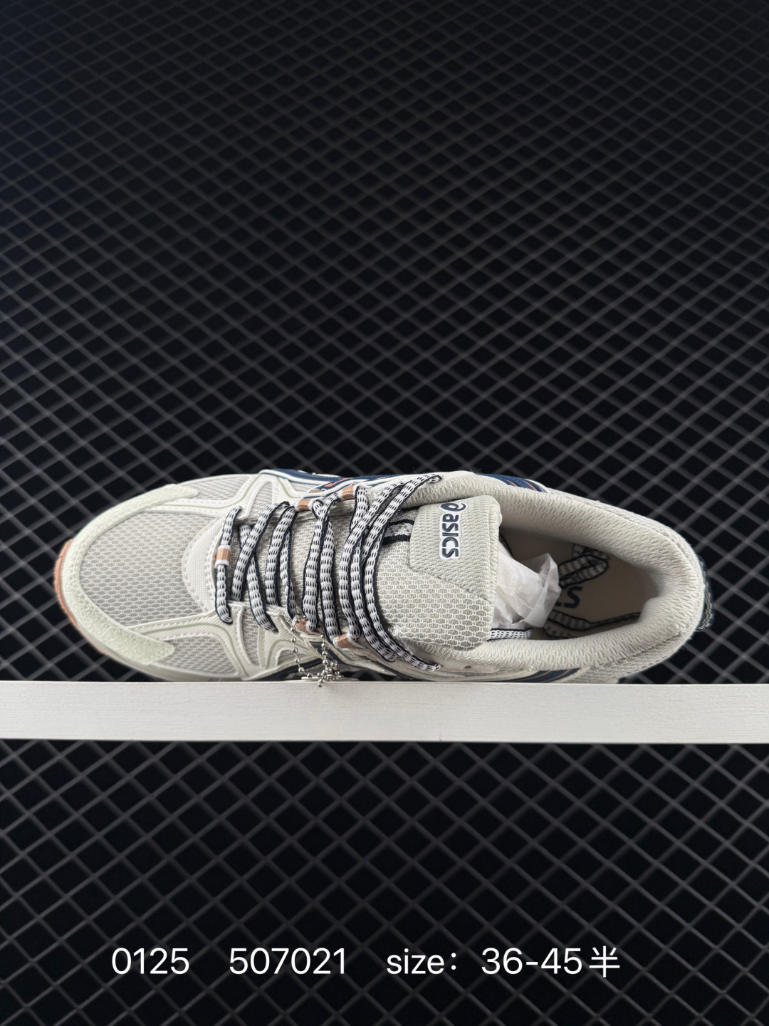 ASICS   GEL-KAHANA 8