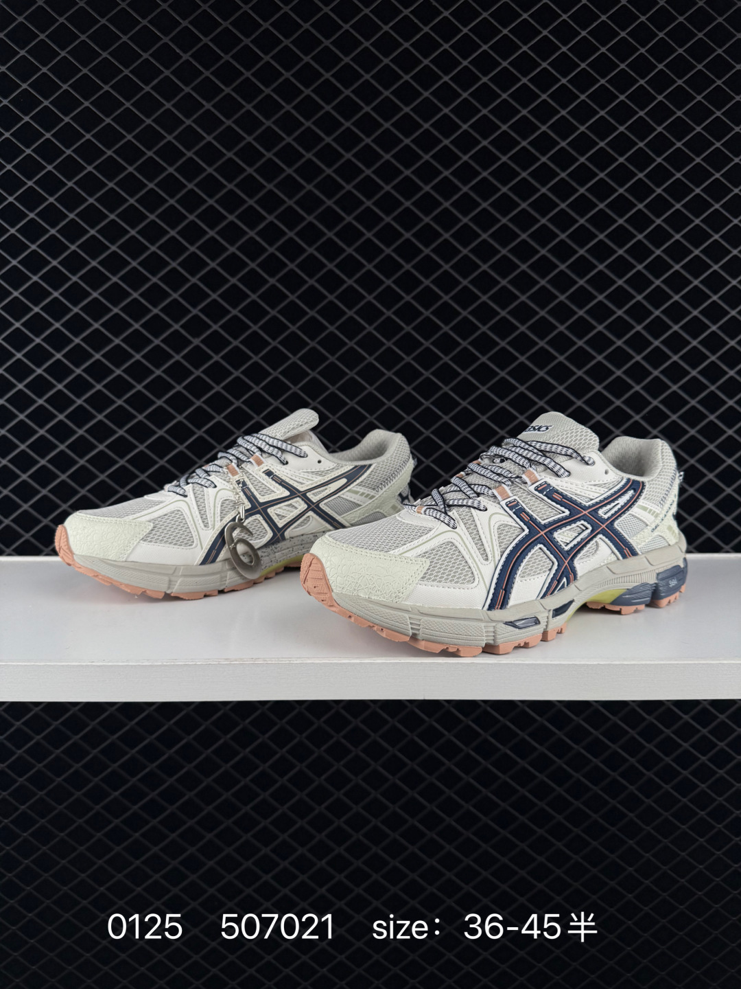 ASICS   GEL-KAHANA 8