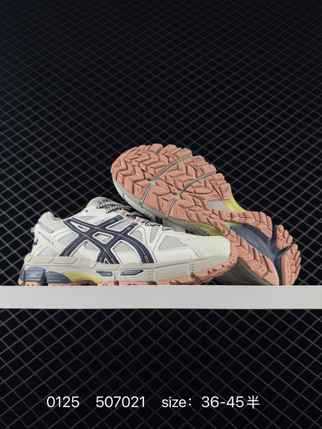 ASICS   GEL-KAHANA 8