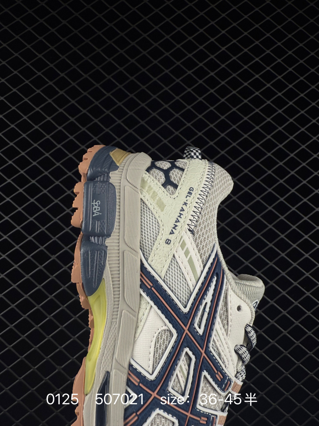 ASICS   GEL-KAHANA 8