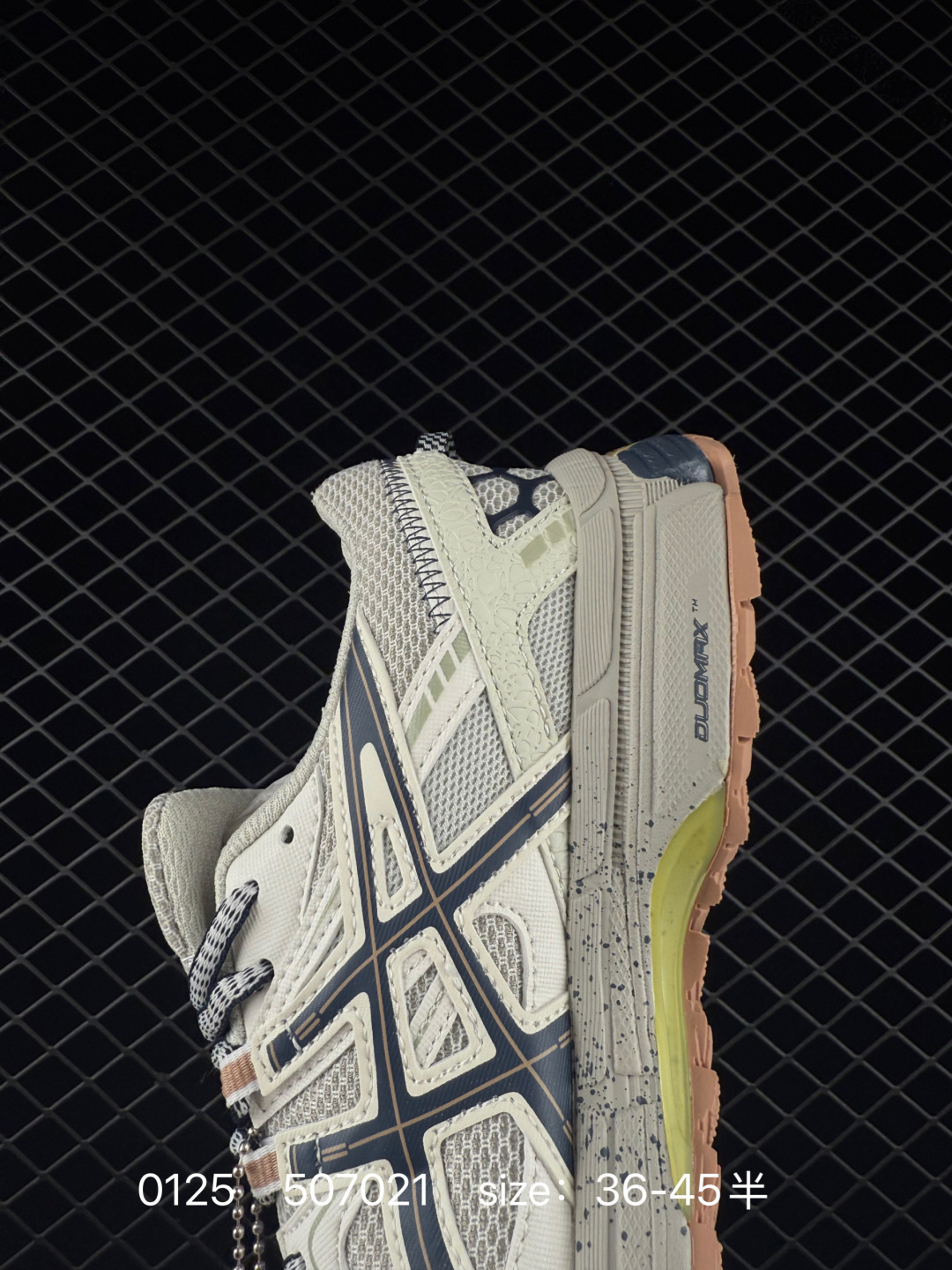 ASICS   GEL-KAHANA 8