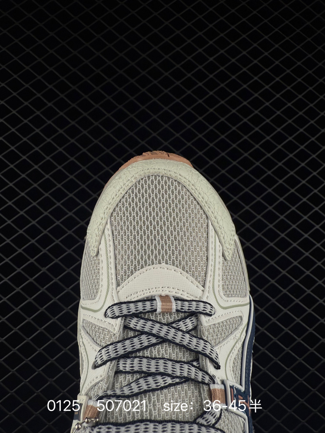 ASICS   GEL-KAHANA 8