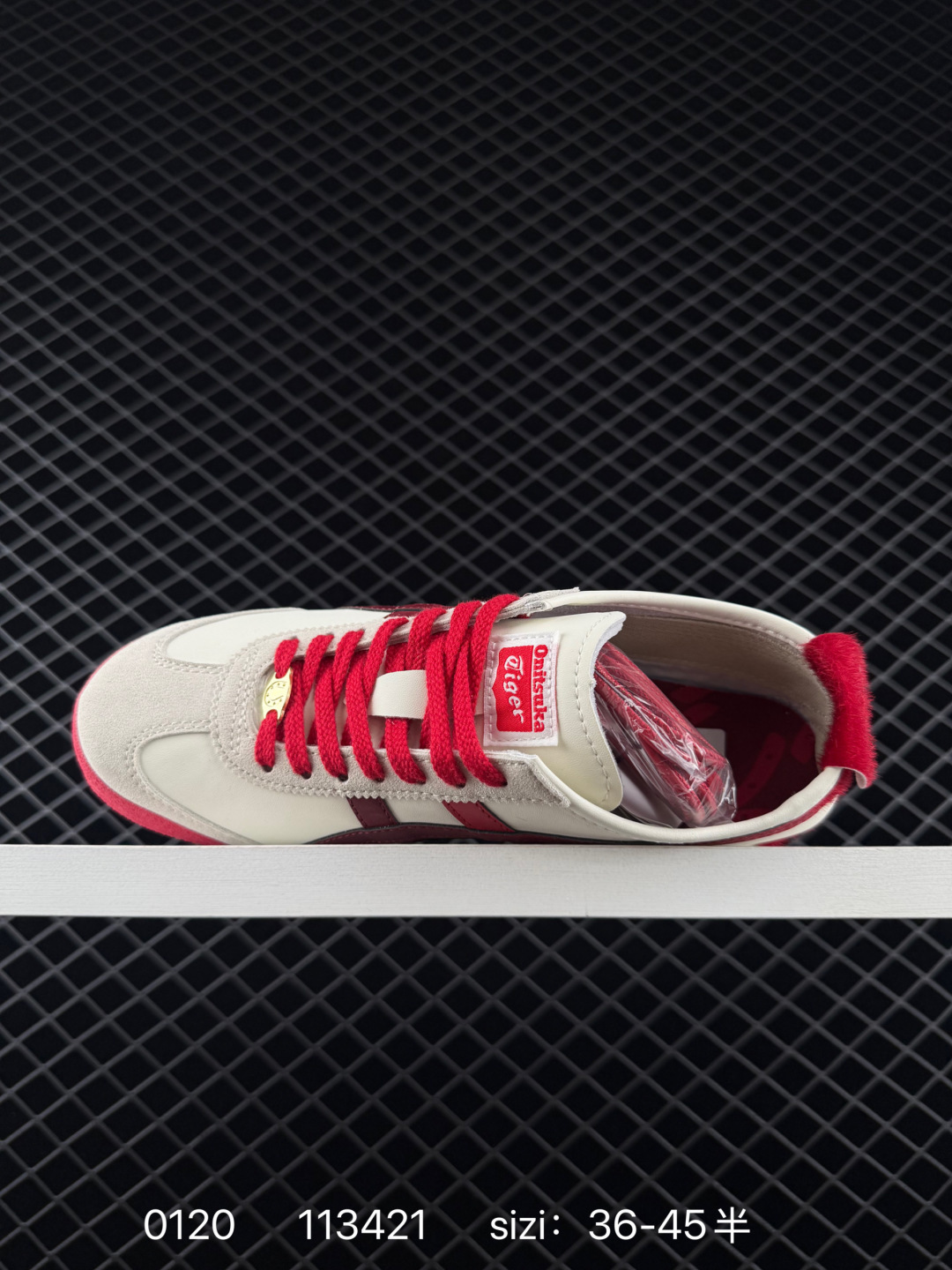 Asics Onitsuka Tiger Mexico 66