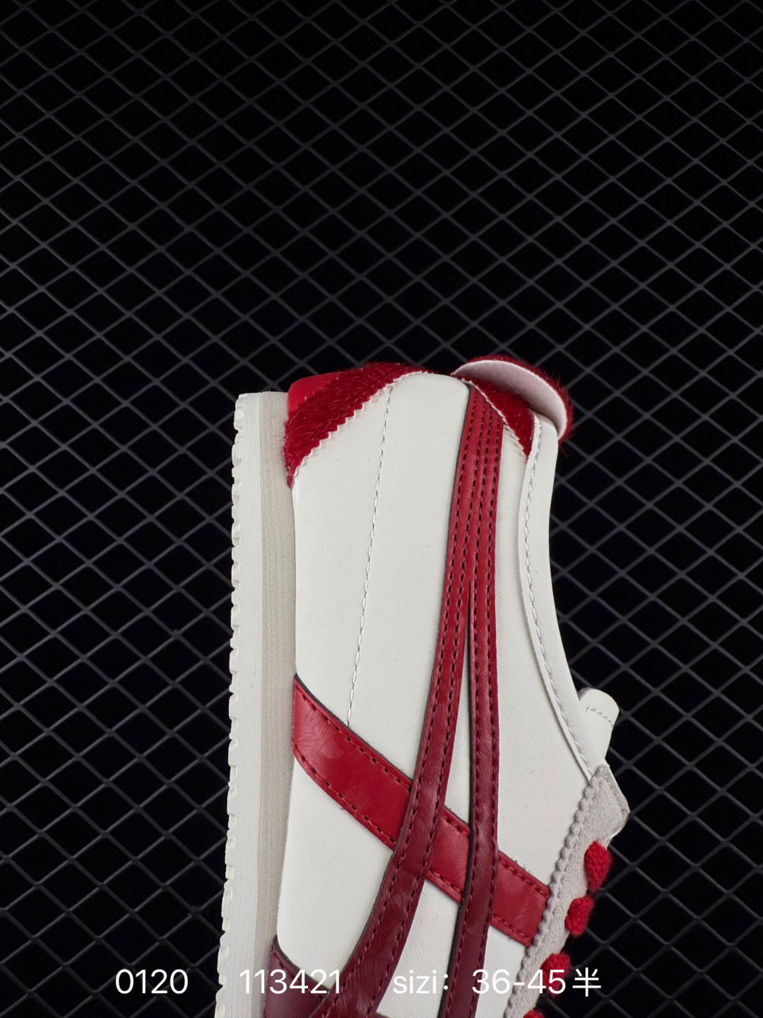 Asics Onitsuka Tiger Mexico 66